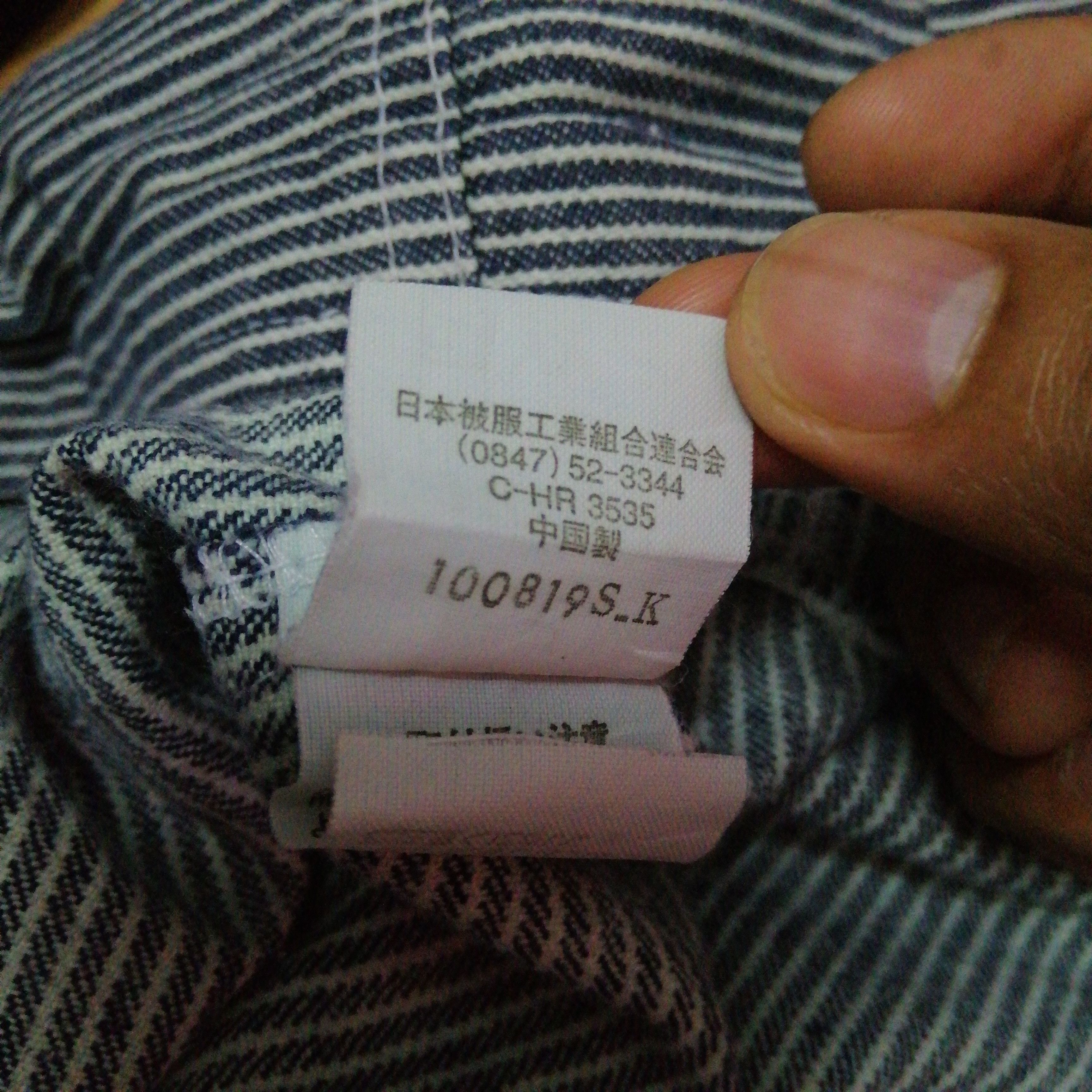 Japanese Brand × Vintage C. A.T CASUAL ACTIVE TSUNAGI OVERALL Size US 42 / EU 58 - 3 Thumbnail