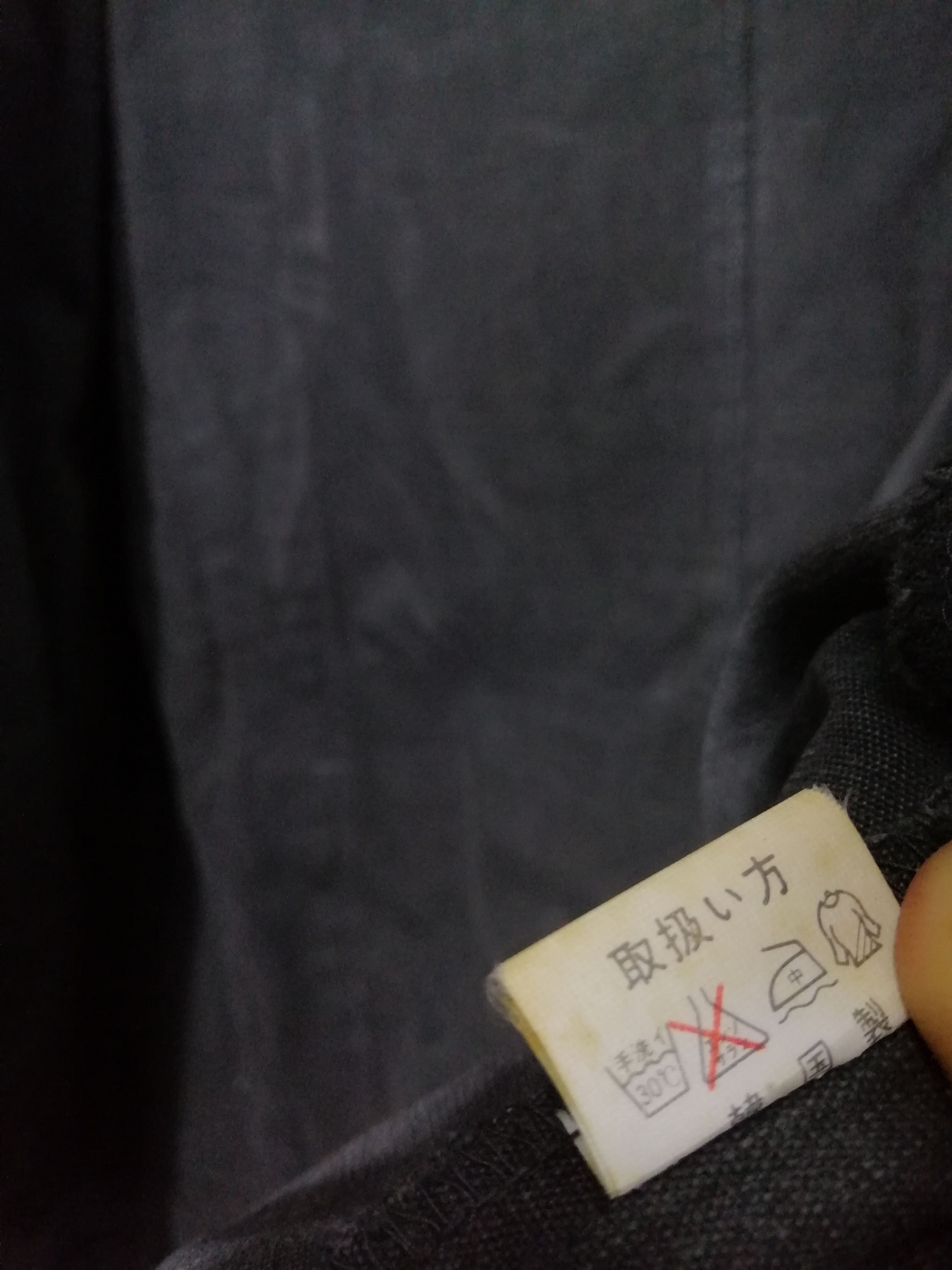 Designer × Japanese Brand × Vintage WACS SIDE POCKET DESIGN JACKET Size US L / EU 52-54 / 3 - 4 Thumbnail