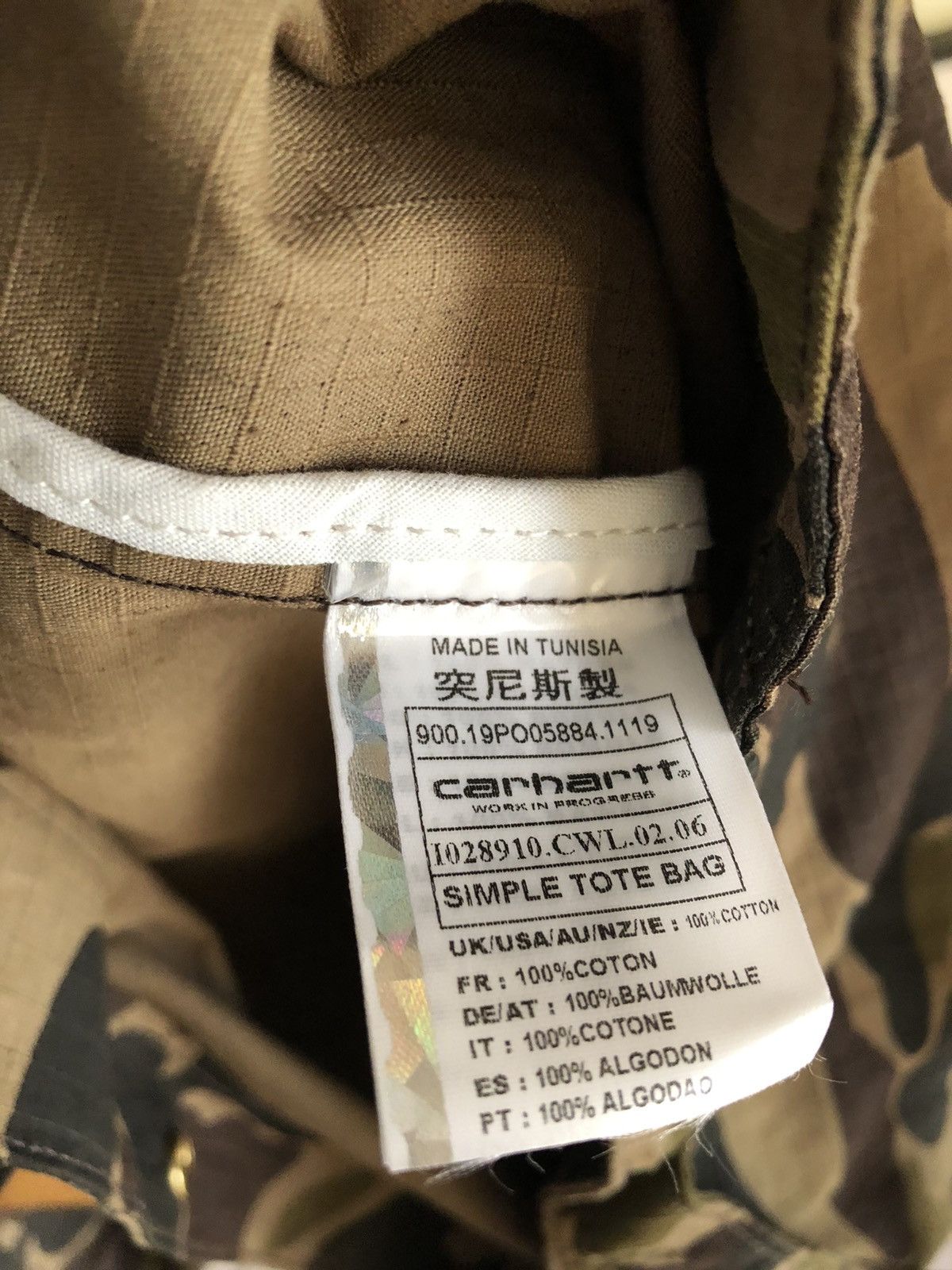 Carhartt × Carhartt Wip Carhartt WIP Camo ripstop pocket tote bag Size ONE SIZE - 4 Thumbnail