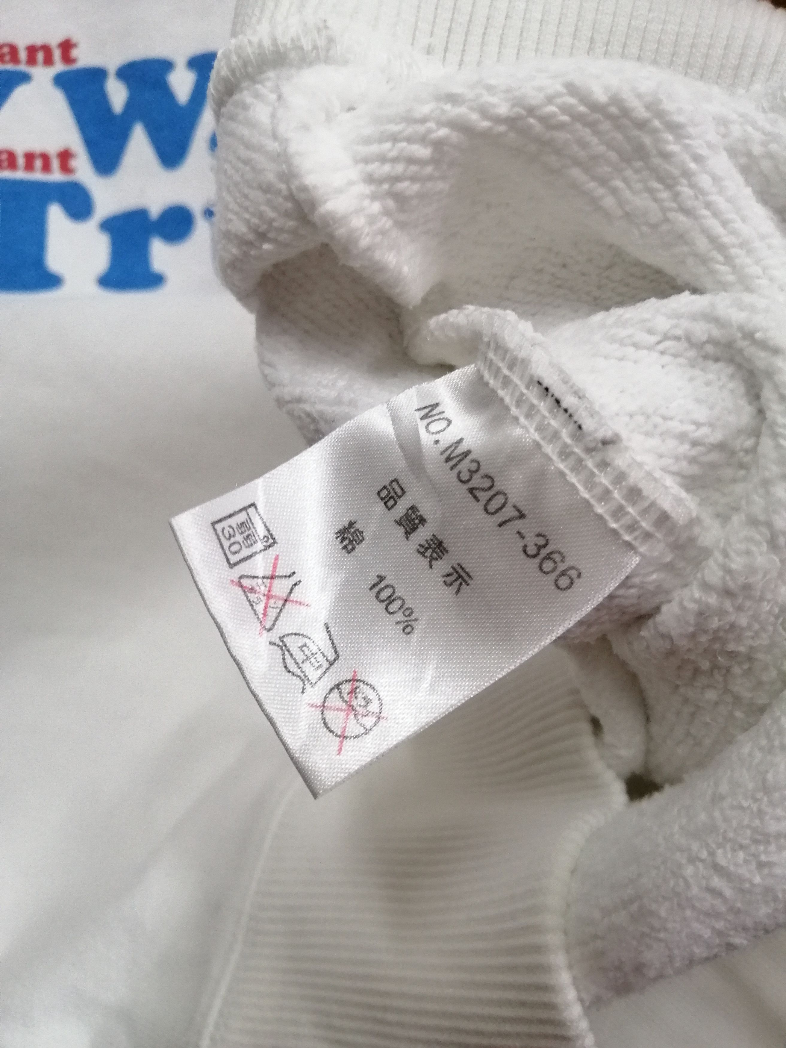 Japanese Brand MINOR PROBLEM SPELL OUT Size US L / EU 52-54 / 3 - 7 Thumbnail