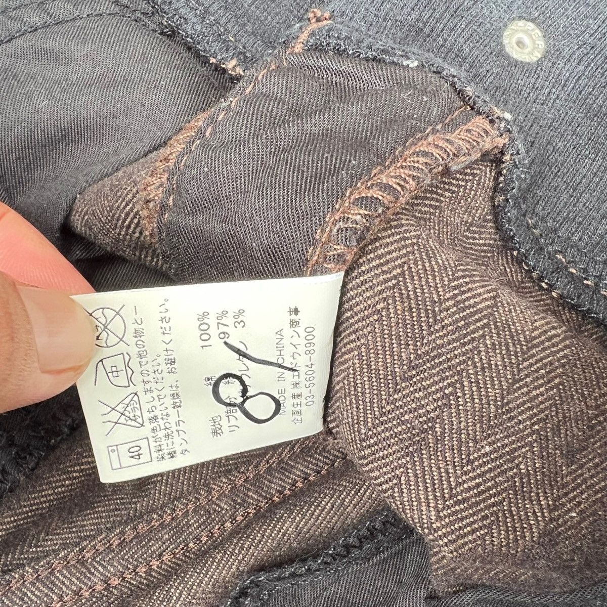 Japanese Brand × Lee VINTAGE LEE HERRINGBONE DRAWSTRING CARGO PANTS Size US 30 / EU 46 - 22 Thumbnail