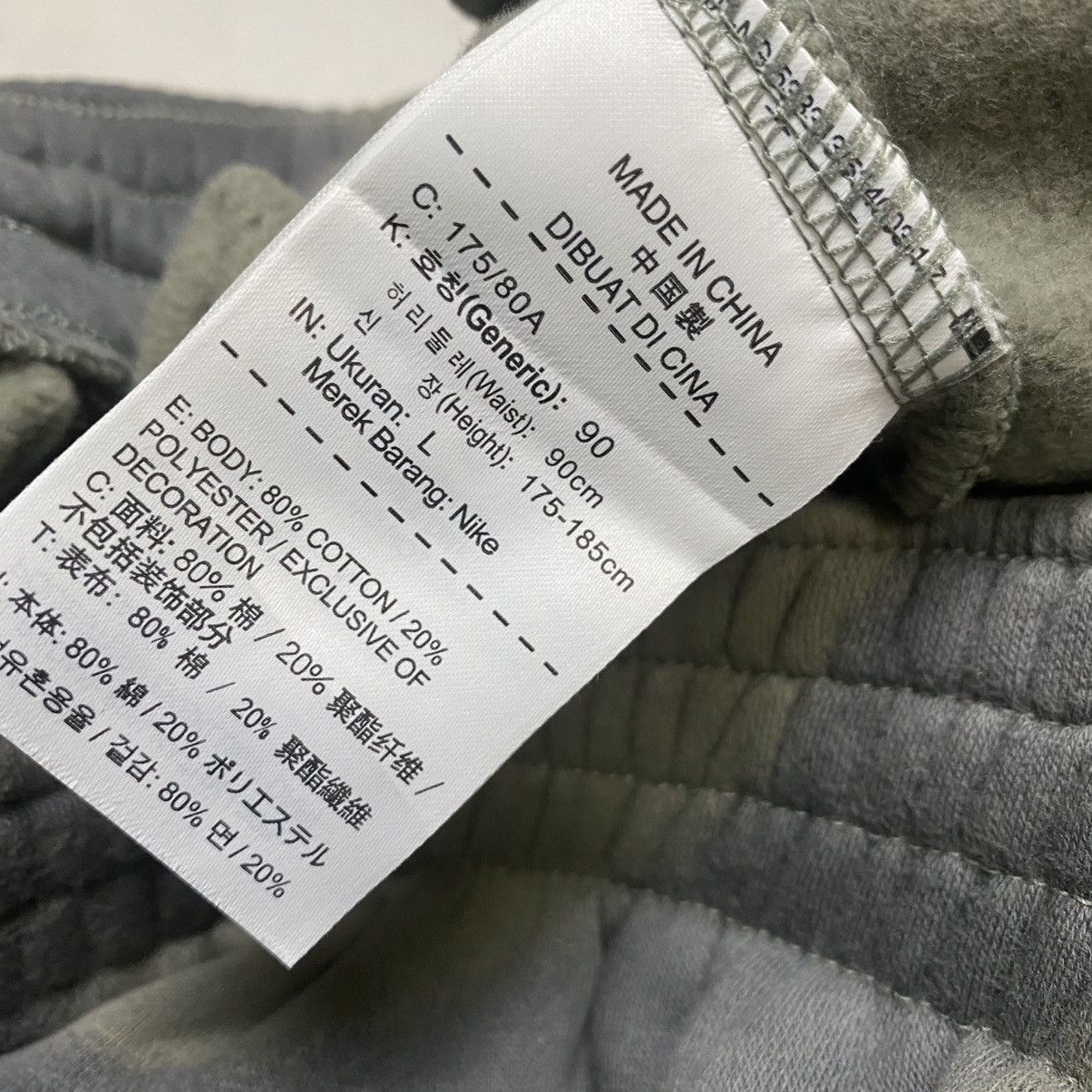 Nike Nike Air Jordan jogger pant Size US 33 - 12 Thumbnail