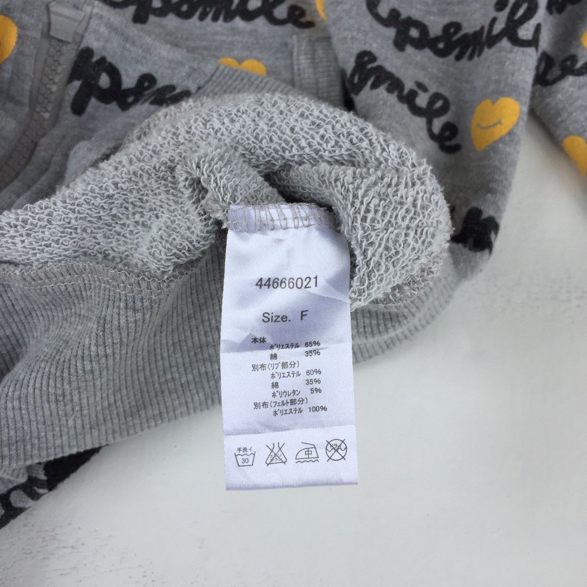 Designer × Japanese Brand Japanese UP! SMILE 😝 monogram hoodie Size US S / EU 44-46 / 1 - 9 Thumbnail
