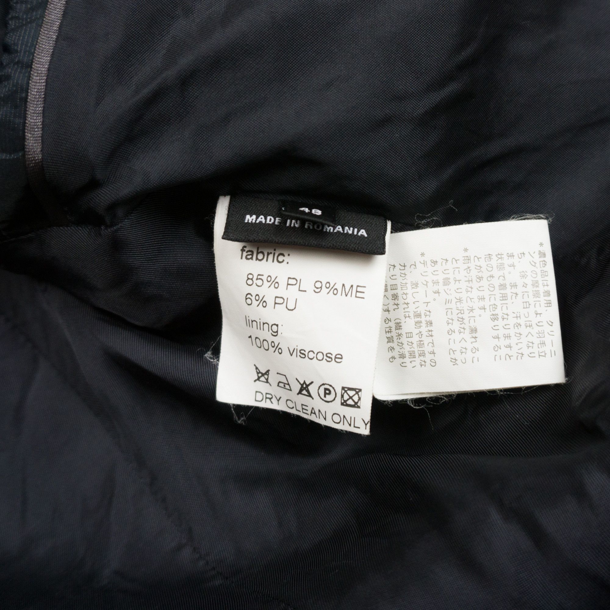 Raf Simons Raf Simons SS07 Metallic Blazer Size US M / EU 48-50 / 2 - 4 Thumbnail