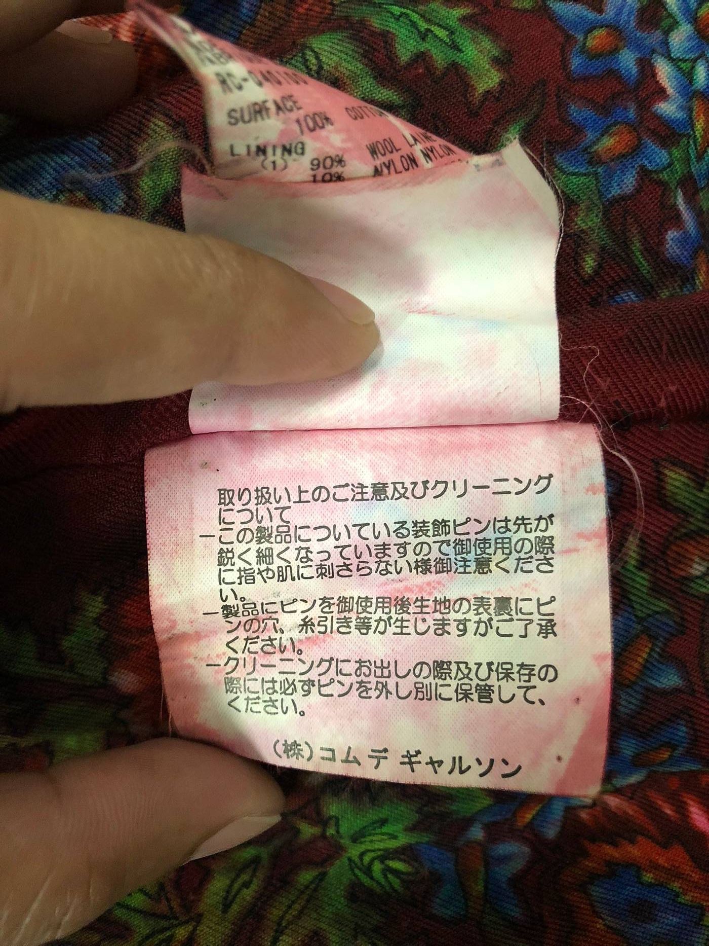 Comme des Garcons 🖤 AW99 Comme Des Garcons Velvet Unbuttoned Coat Size US L / EU 52-54 / 3 - 15 Thumbnail