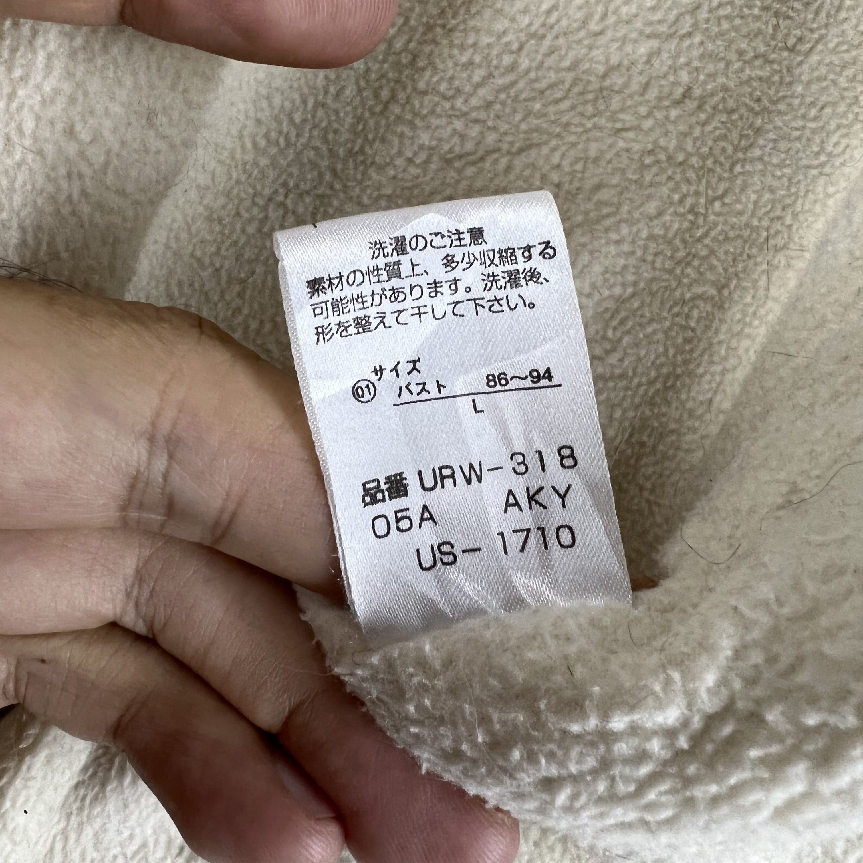 Issey Miyake × Japanese Brand × Tsumori Chisato 90s TSUMORI CHISATO SLEEP PAJAMAS Size L / US 10 / IT 46 - 6 Thumbnail