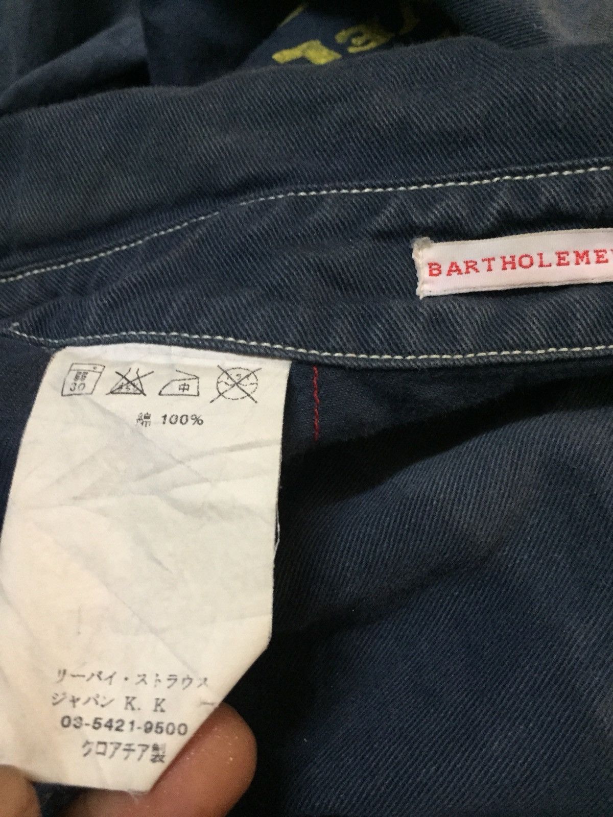 Levi's Vintage Clothing AW03 BARTHOLEMEW COVERALLS WORKERS Size US M / EU 48-50 / 2 - 15 Thumbnail
