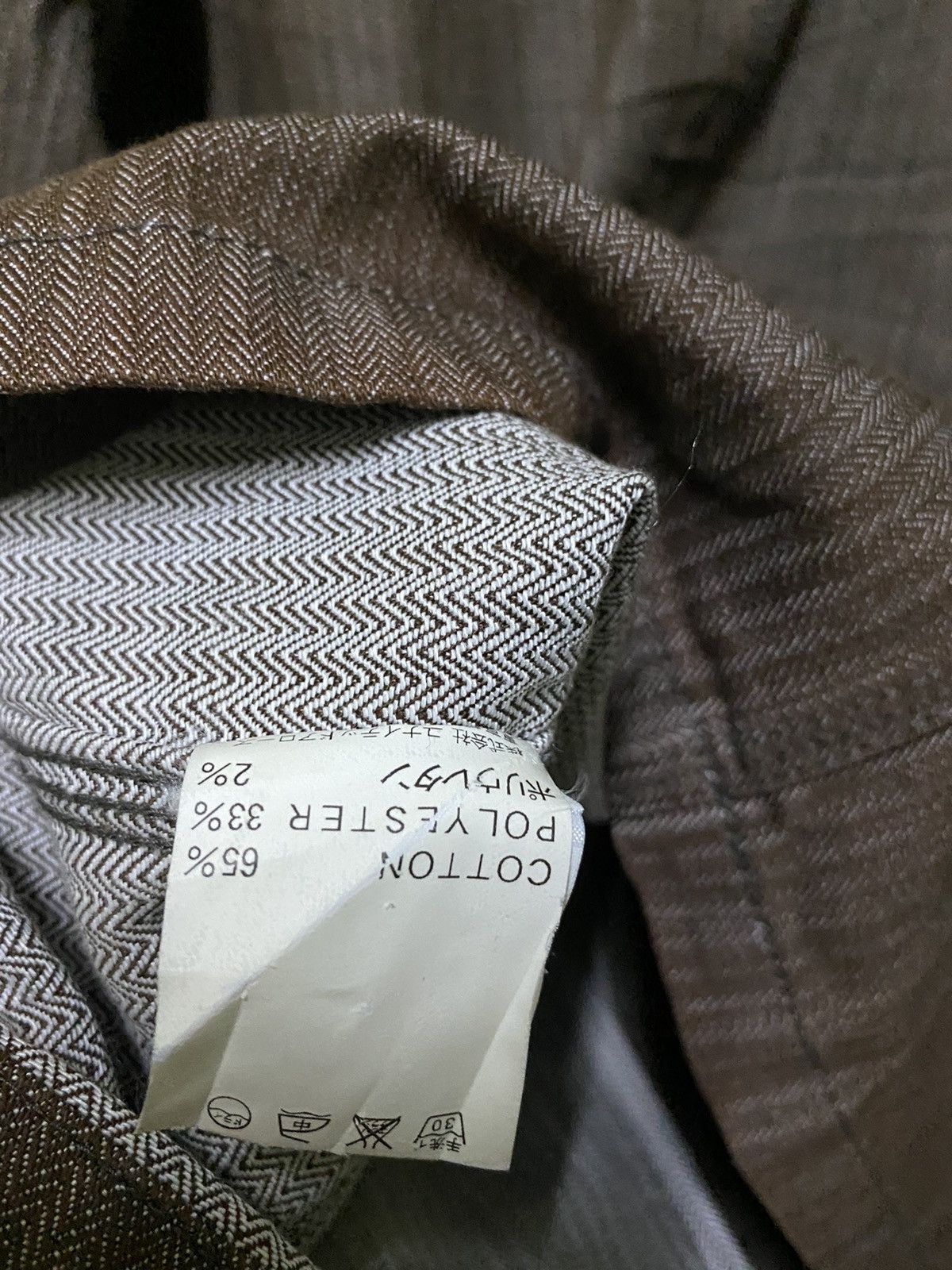 Japanese Brand × United Arrows Hickory Jacket United Arrows Size US L / EU 52-54 / 3 - 9 Thumbnail