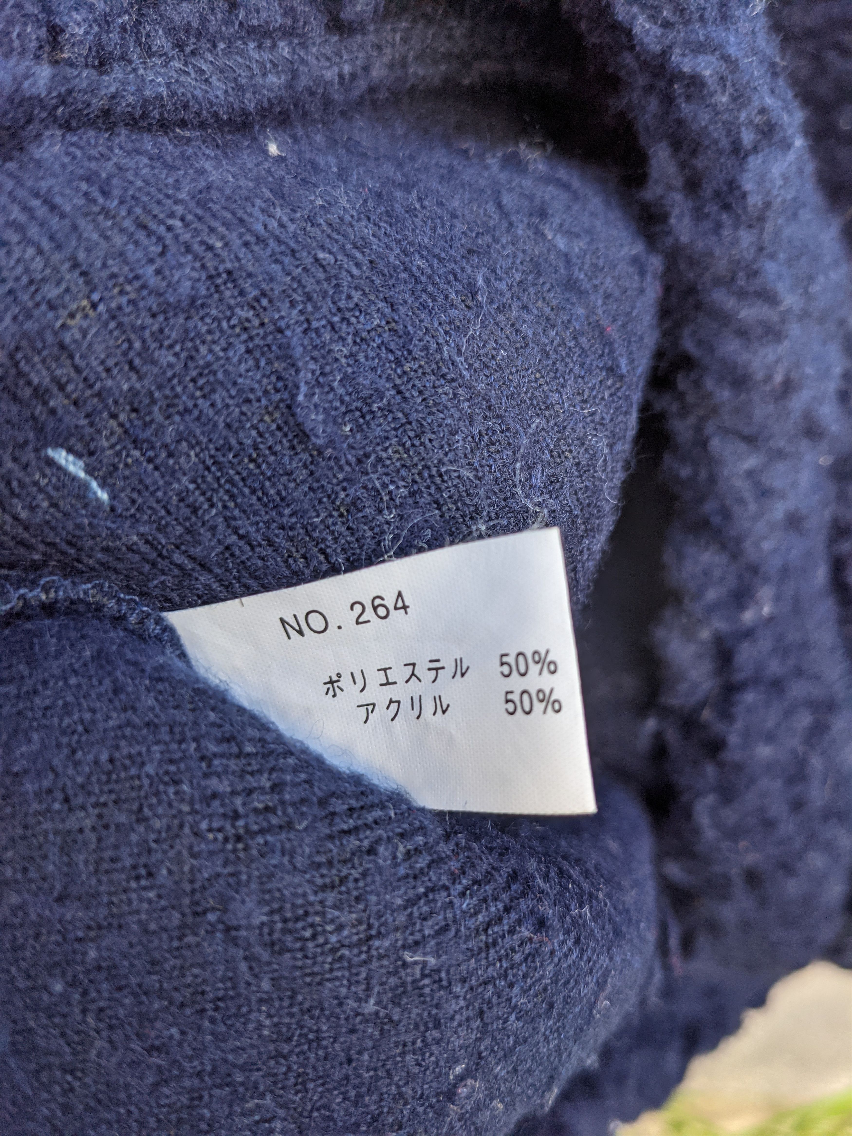 O'Neill Vintage Oneill Sherpa Baggy Sweater Size US L / EU 52-54 / 3 - 7 Thumbnail