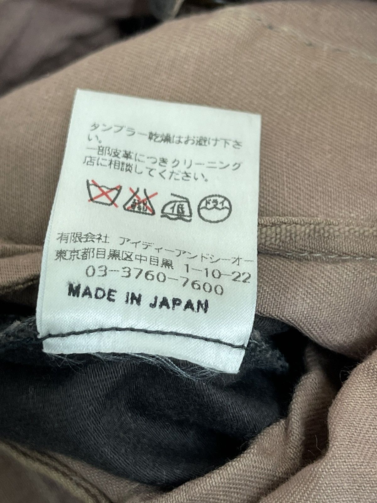 Japanese Brand 🌟I.D Company Japan Thick Heavy Cargo Leather Part 3🟦1 Size US 28 / EU 44 - 11 Thumbnail