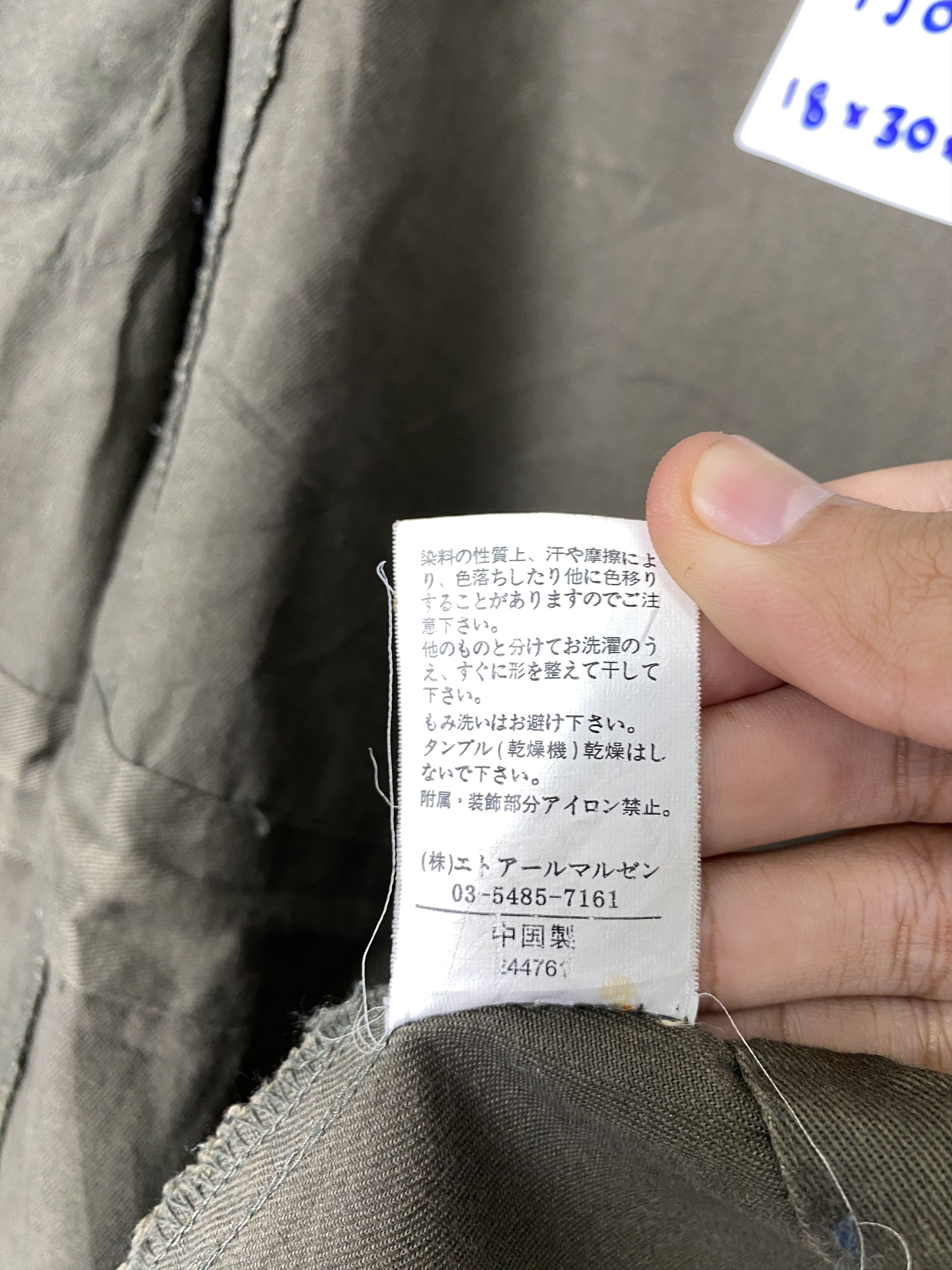 Japanese Brand Vintage CLUMZY Multi Pocket Parka Duck Canvas Jacket Size US M / EU 48-50 / 2 - 11 Thumbnail