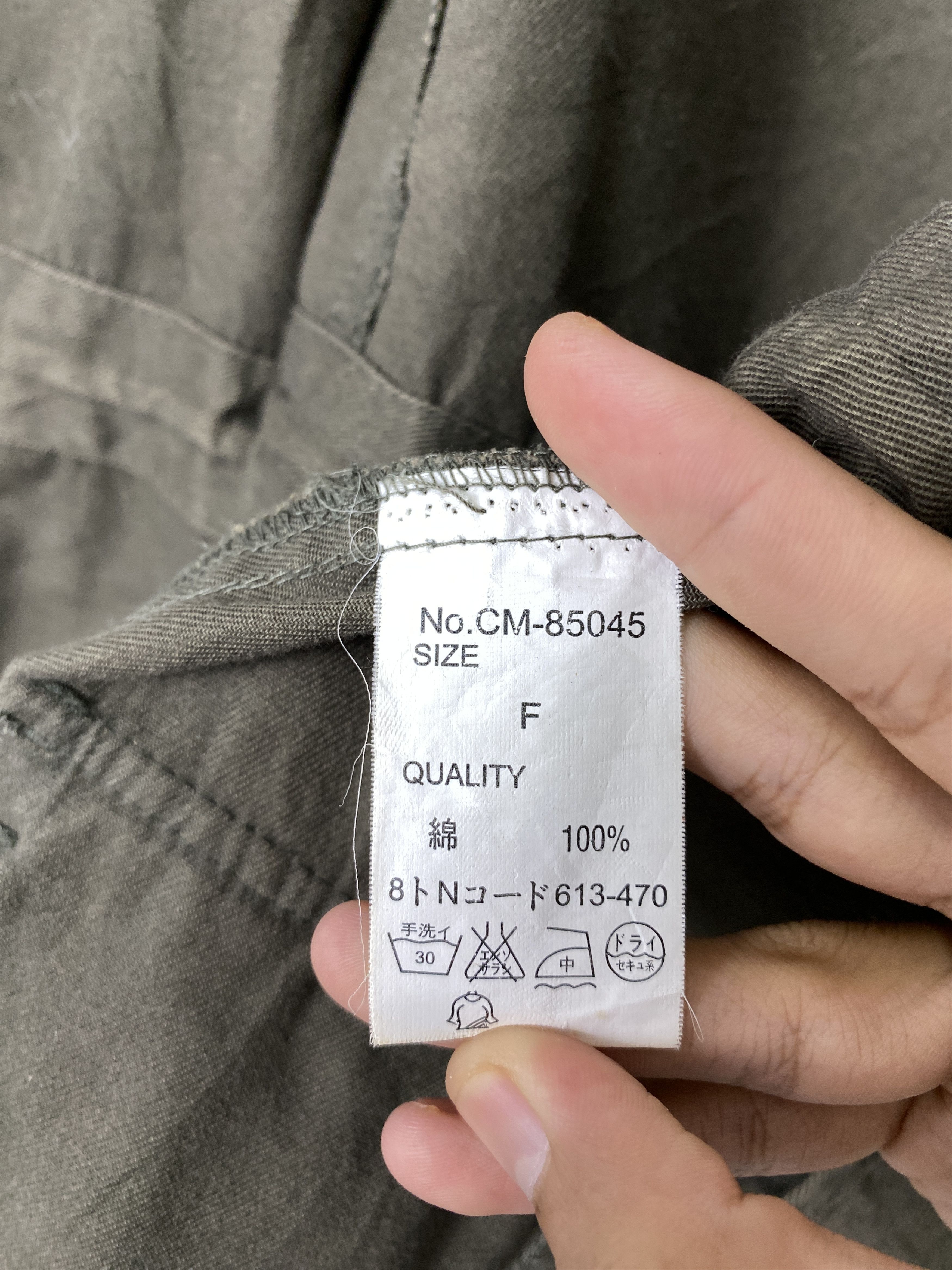 Japanese Brand Vintage CLUMZY Multi Pocket Parka Duck Canvas Jacket Size US M / EU 48-50 / 2 - 10 Thumbnail