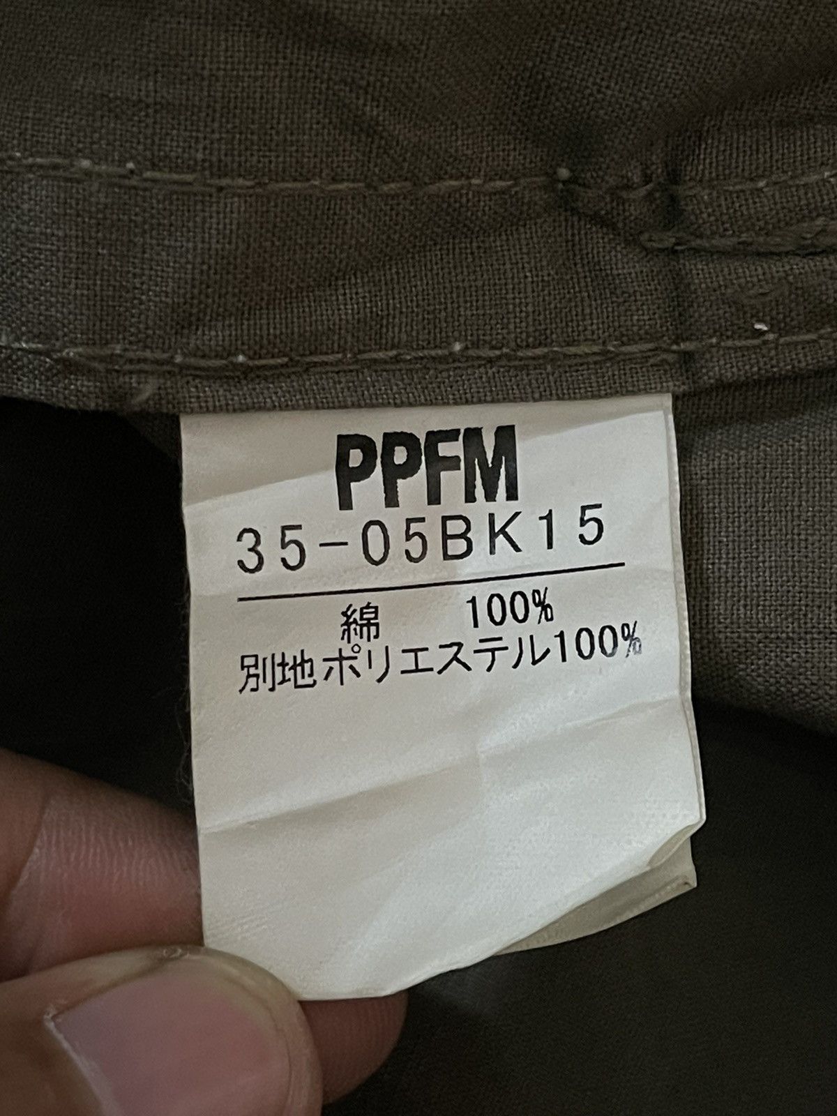 Japanese Brand × PPFM Rare PPFM Multipocket Hoodie Jacket Size US M / EU 48-50 / 2 - 8 Thumbnail