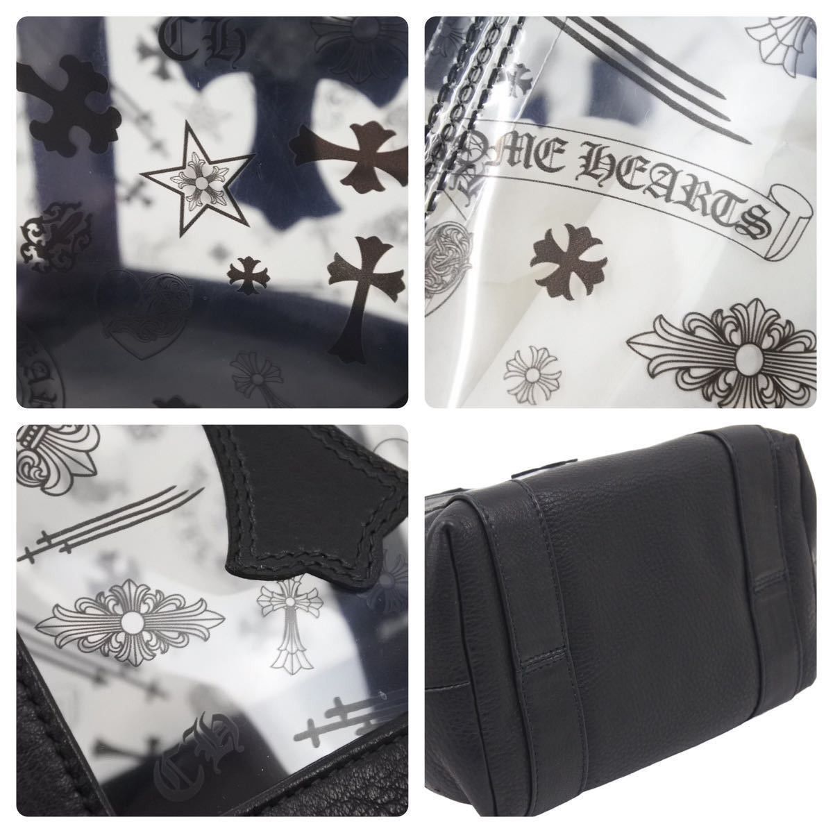 Chrome Hearts Chrome Hearts Cemetery Clear Mini Bag Size ONE SIZE - 9 Thumbnail