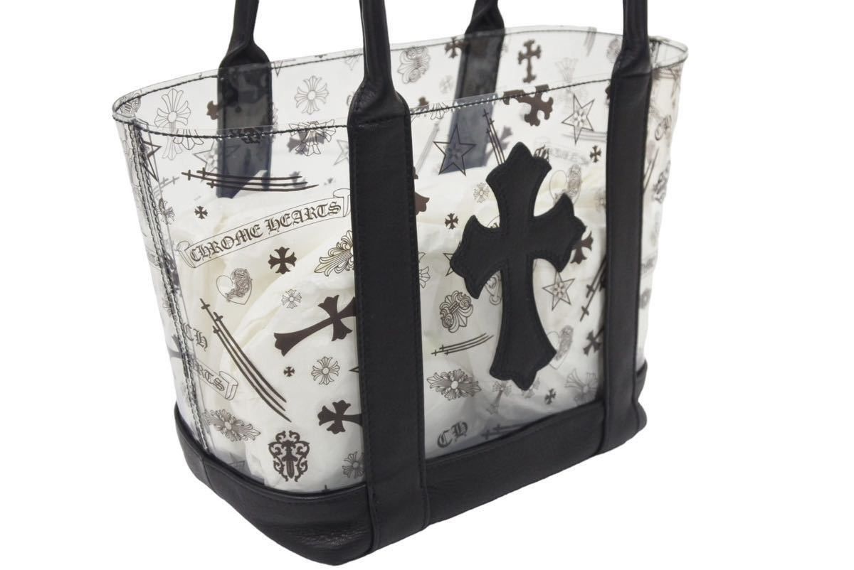 Chrome Hearts Chrome Hearts Cemetery Clear Mini Bag Size ONE SIZE - 5 Thumbnail