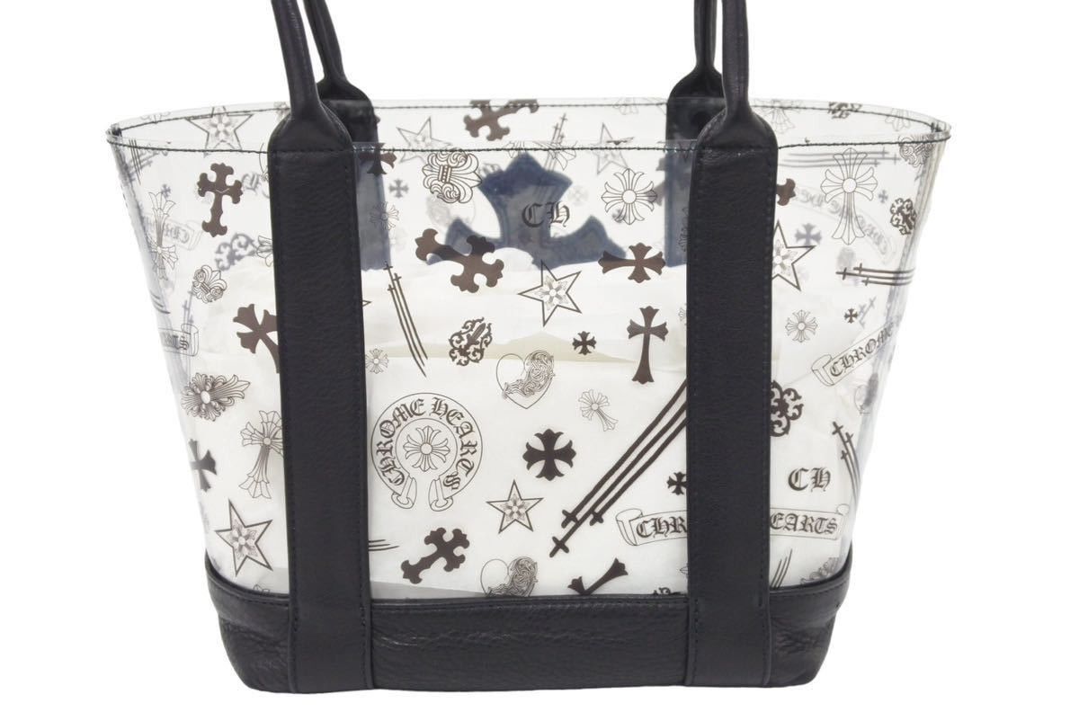 Chrome Hearts Chrome Hearts Cemetery Clear Mini Bag Size ONE SIZE - 3 Thumbnail