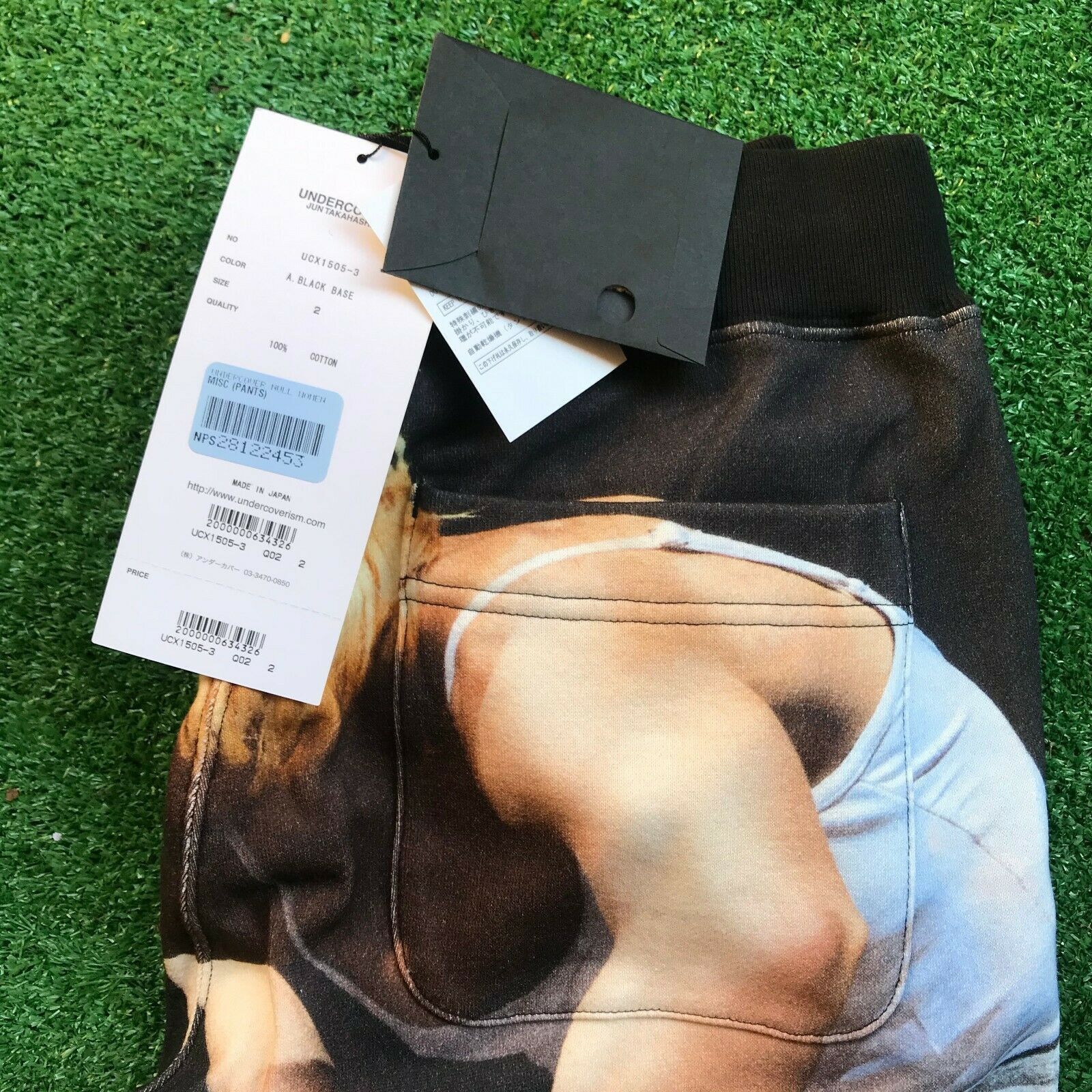 Undercover UNDERCOVER (Jun Takahashi) Opening Ceremony Dancing Pant Size 30" / US 8 / IT 44 - 3 Thumbnail