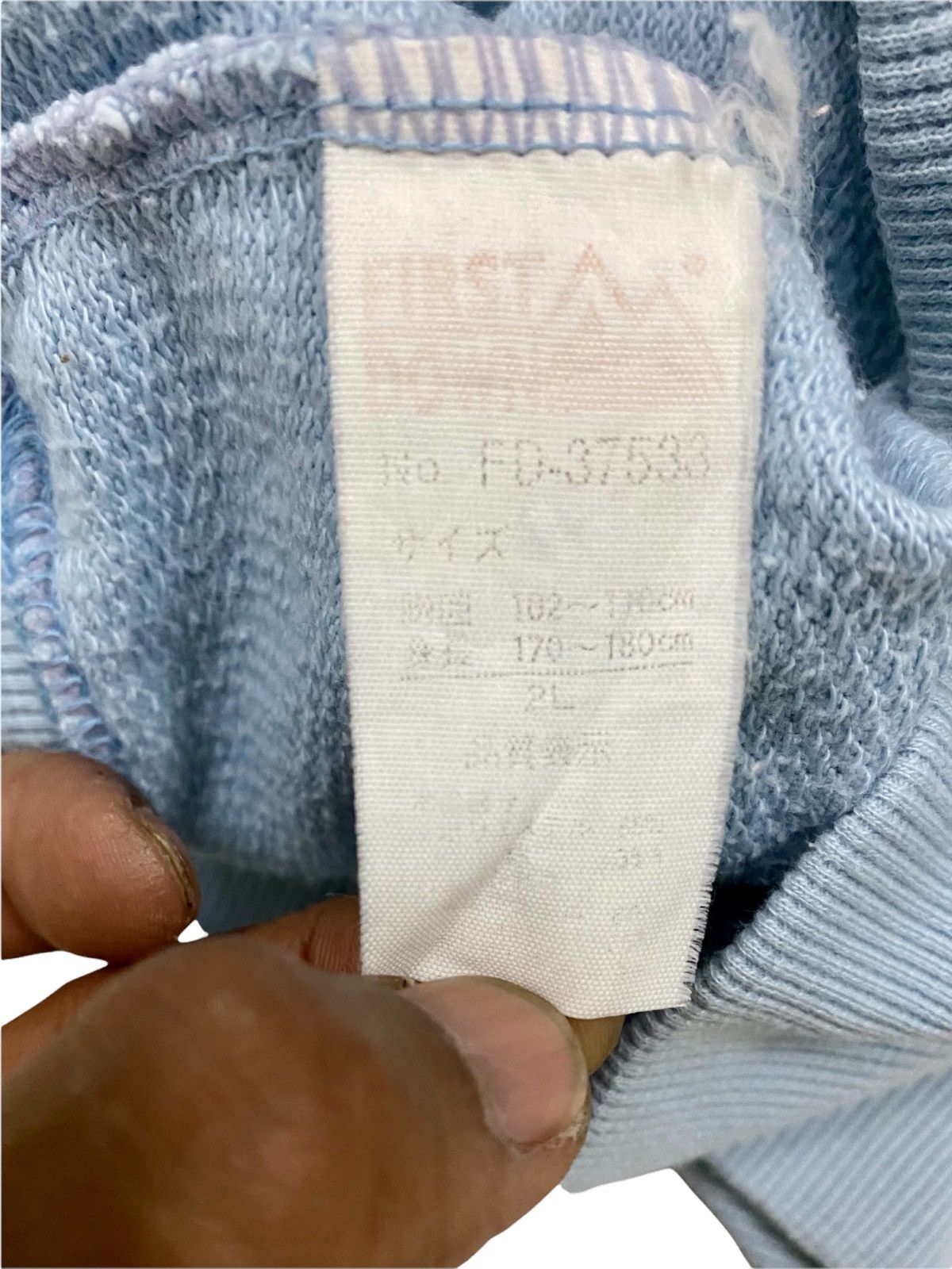 Other FIRST DOWN USA SWEATSHIRT SPELL OUT BIG LOGO Size US L / EU 52-54 / 3 - 11 Thumbnail