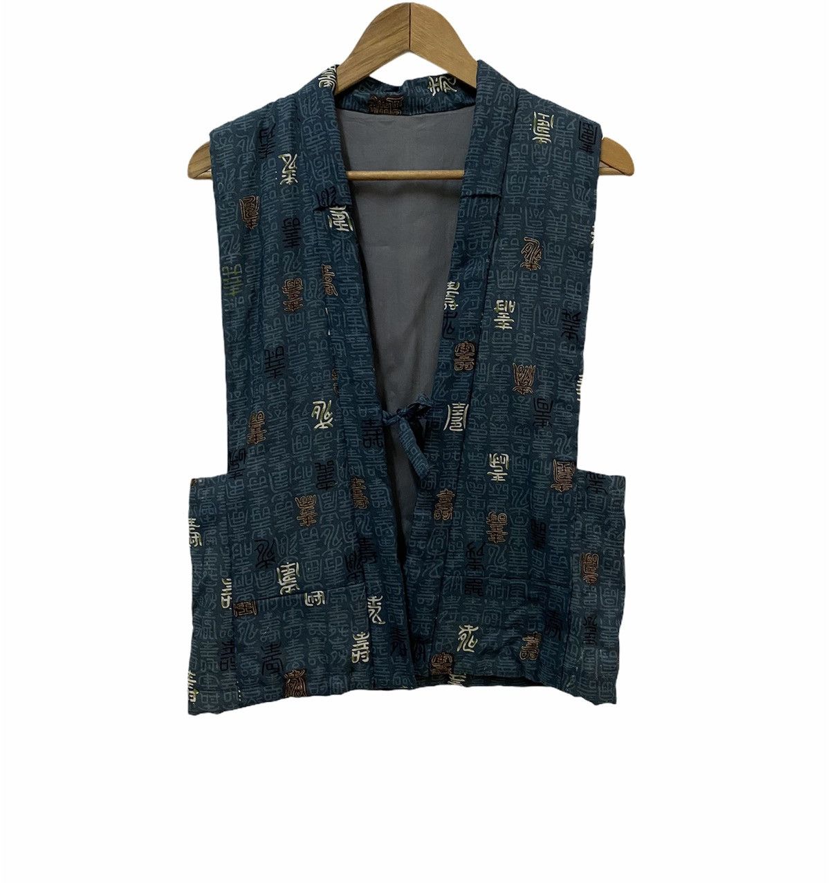 Japanese Brand Vintage Kimono Haori Japanese Traditional Wear Vest Size US S / EU 44-46 / 1 - 1 Thumbnail