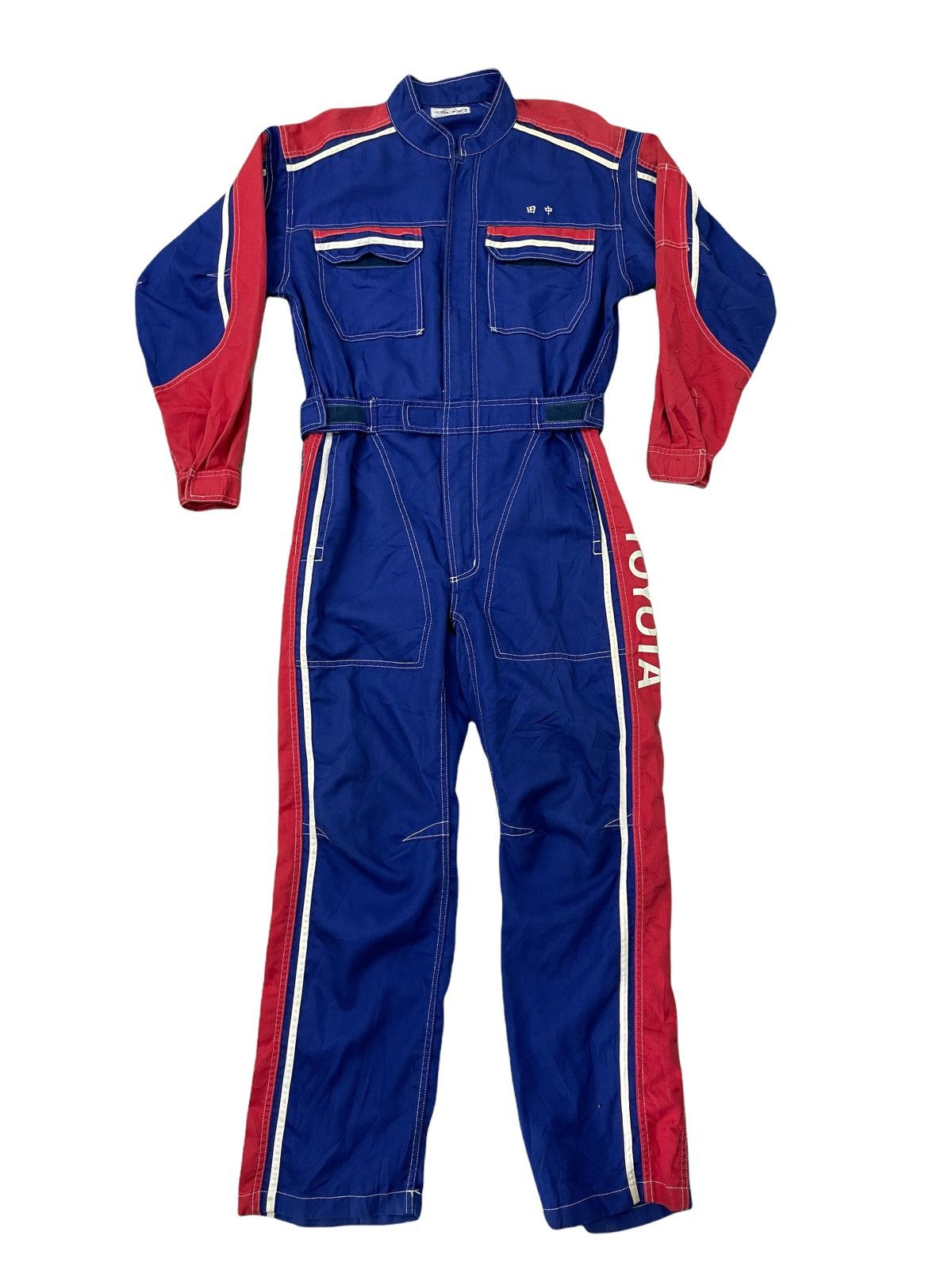 Sports Specialties Vtg 90s Toyota Coveralls Jumpsuit 9🟩 Size US M / EU 48-50 / 2 - 3 Thumbnail