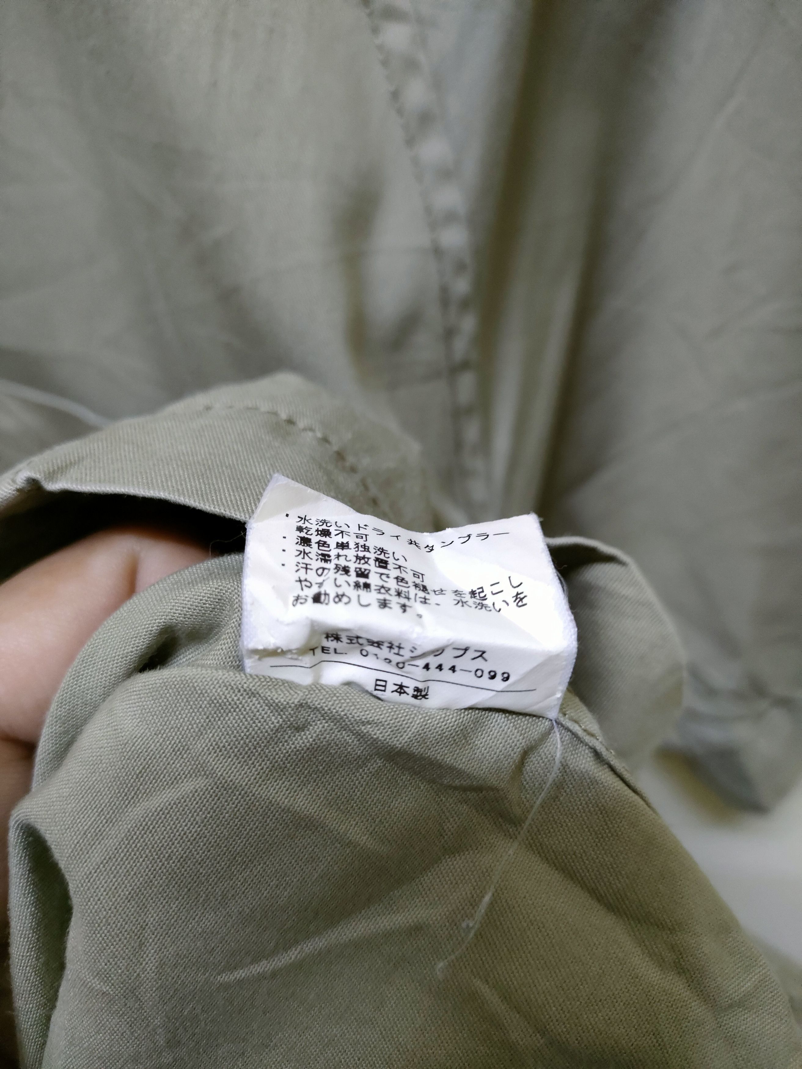 Japanese Brand × SHIPS Ships Zipper Ups Shirts Size US S / EU 44-46 / 1 - 4 Thumbnail