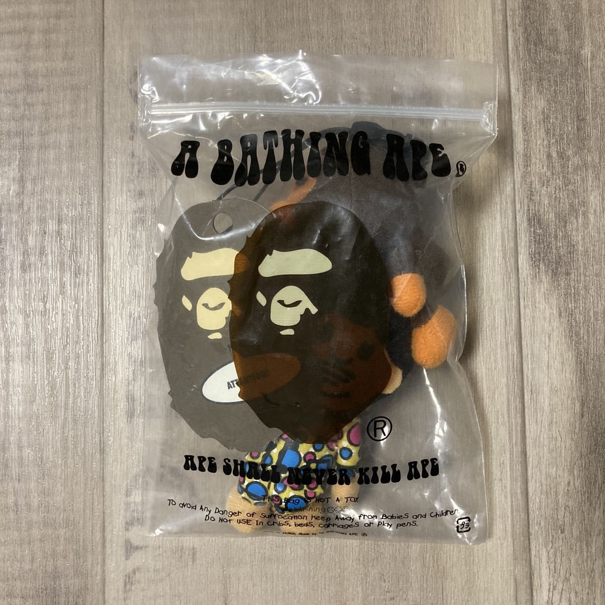 Bape BAPE × Hitoshi Matsumoto milo Shinboru plush doll strap Size ONE SIZE - 8 Thumbnail