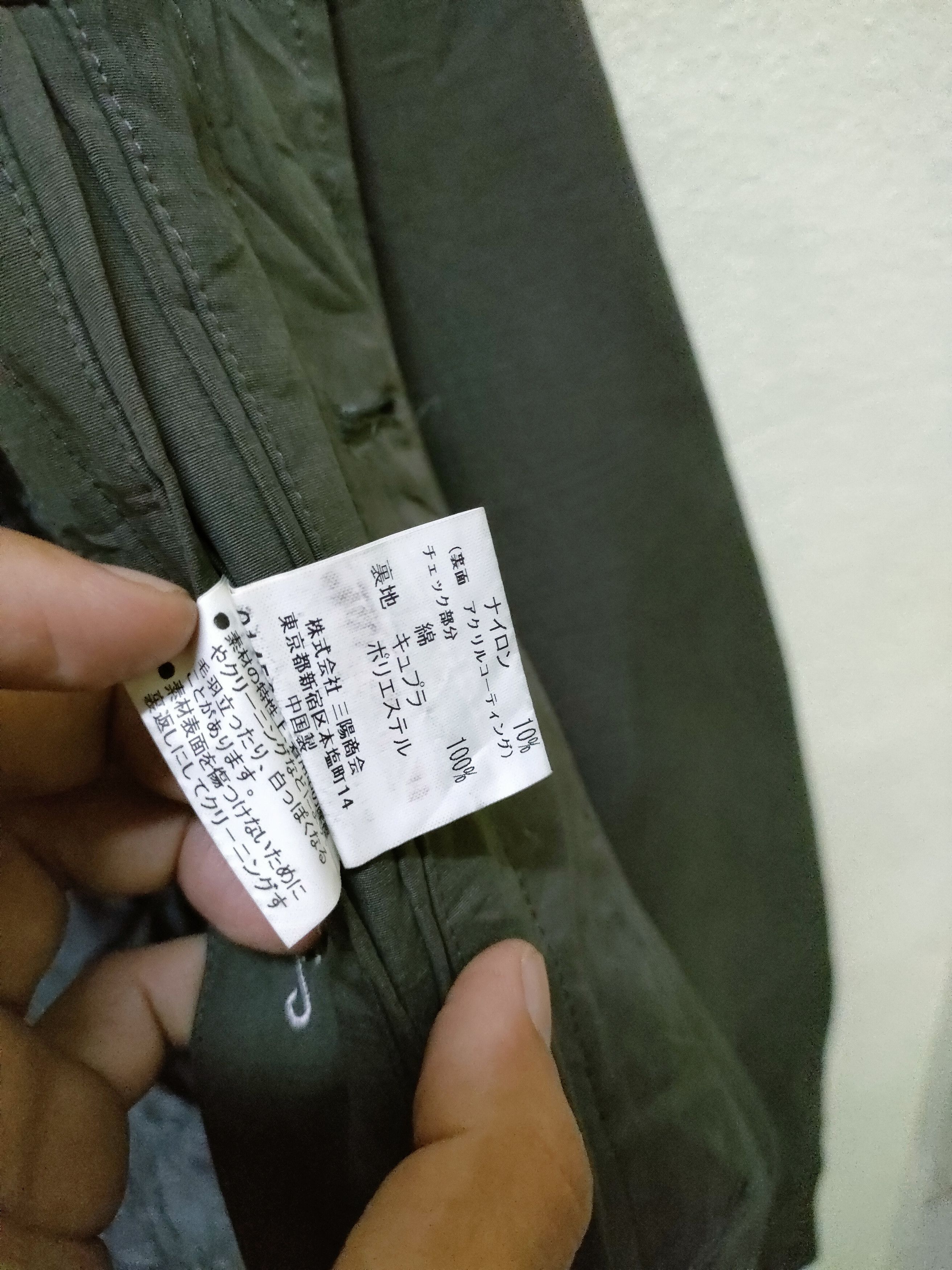 Burberry × Burberry Prorsum Burberry London Long Jacket Size US L / EU 52-54 / 3 - 6 Thumbnail