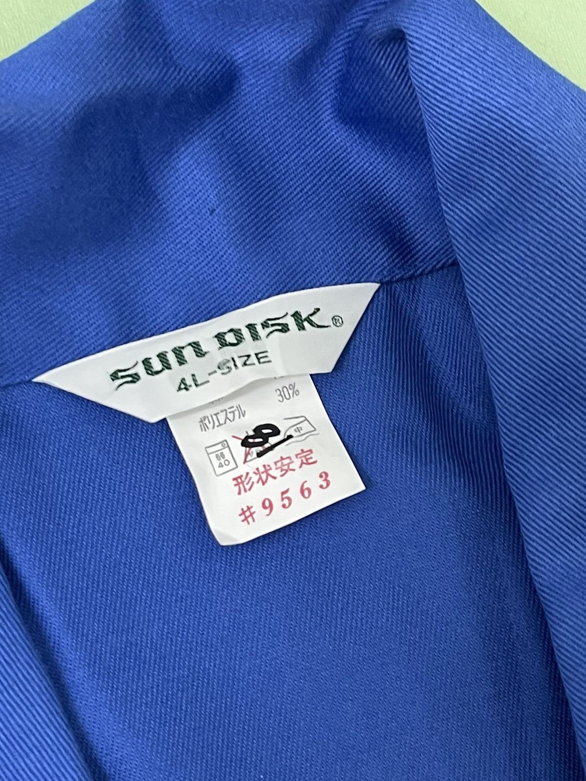 Sports Specialties 90s Calsonic Japan Coverall JDM Performance Parts 9🟩 Size US 36 / EU 52 - 11 Thumbnail