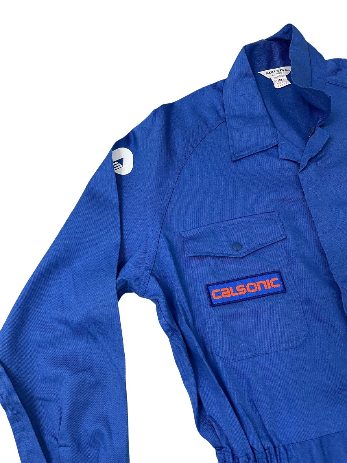 Sports Specialties 90s Calsonic Japan Coverall JDM Performance Parts 9🟩 Size US 36 / EU 52 - 8 Thumbnail