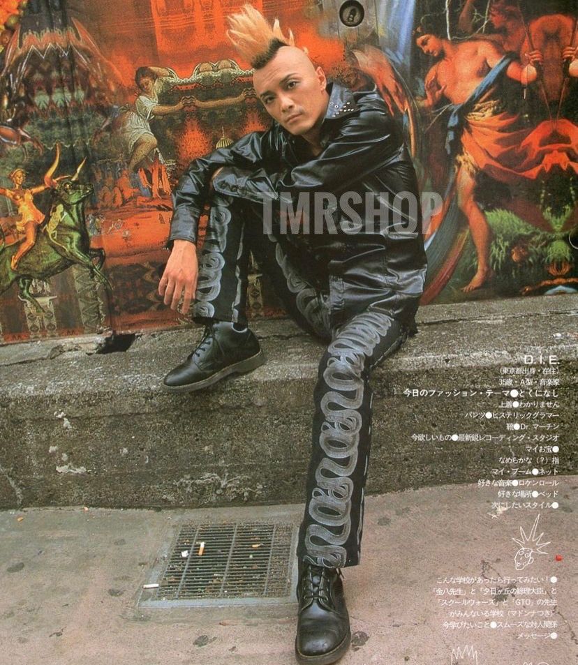 Hysteric Glamour 1998 Iconic Snake pink pants Size US 29 - 7 Thumbnail