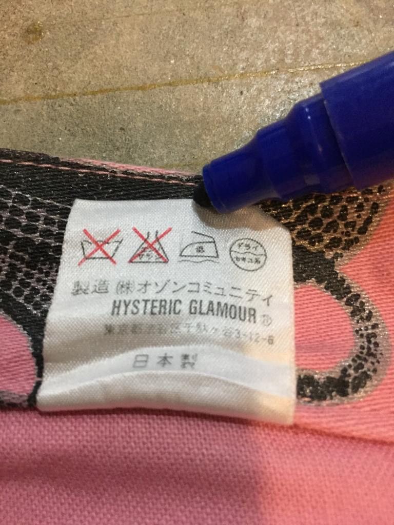 Hysteric Glamour 1998 Iconic Snake pink pants Size US 29 - 6 Thumbnail