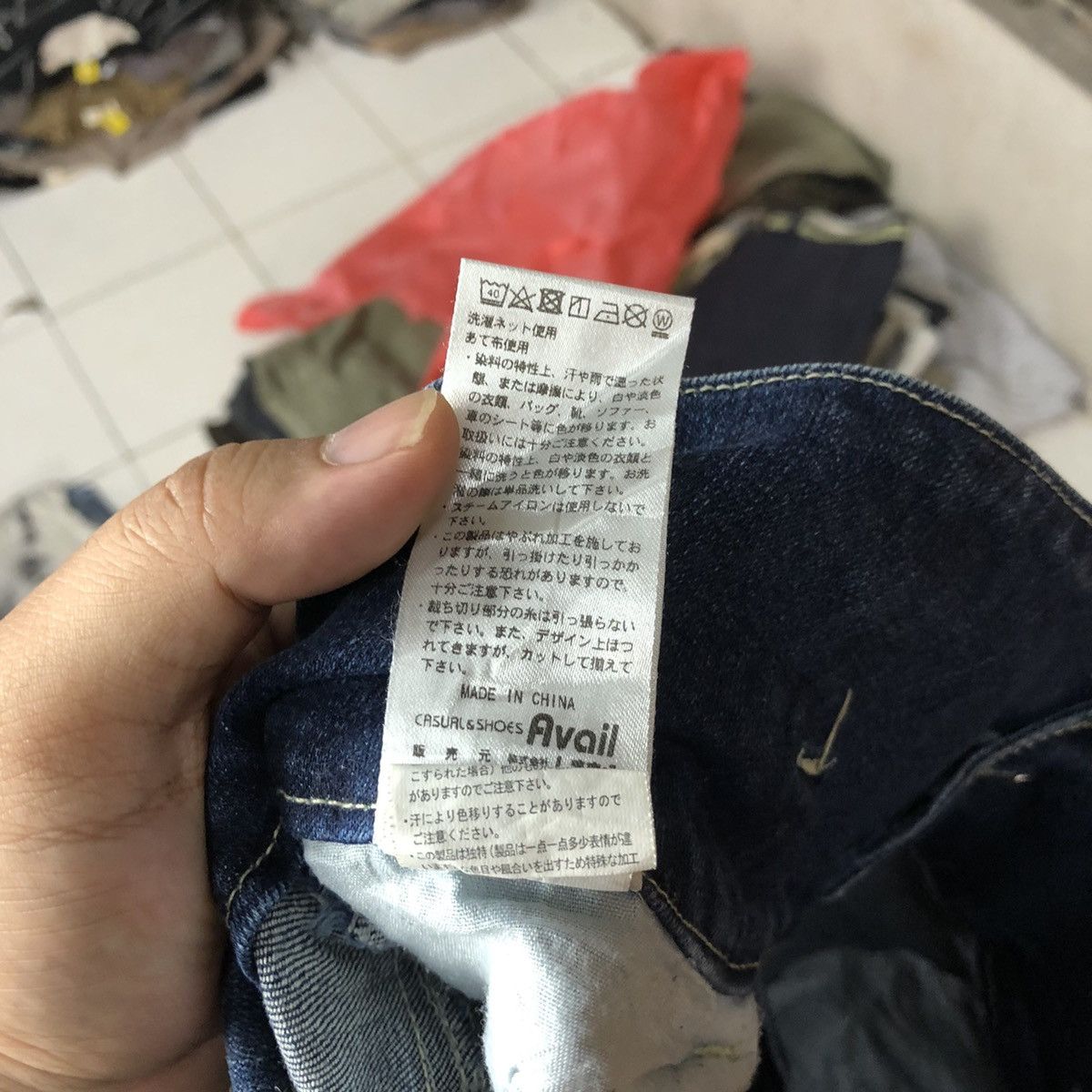 Japanese Brand Avail Mode Blue Distressed Denim Pants #5735 Size 31" - 18 Thumbnail