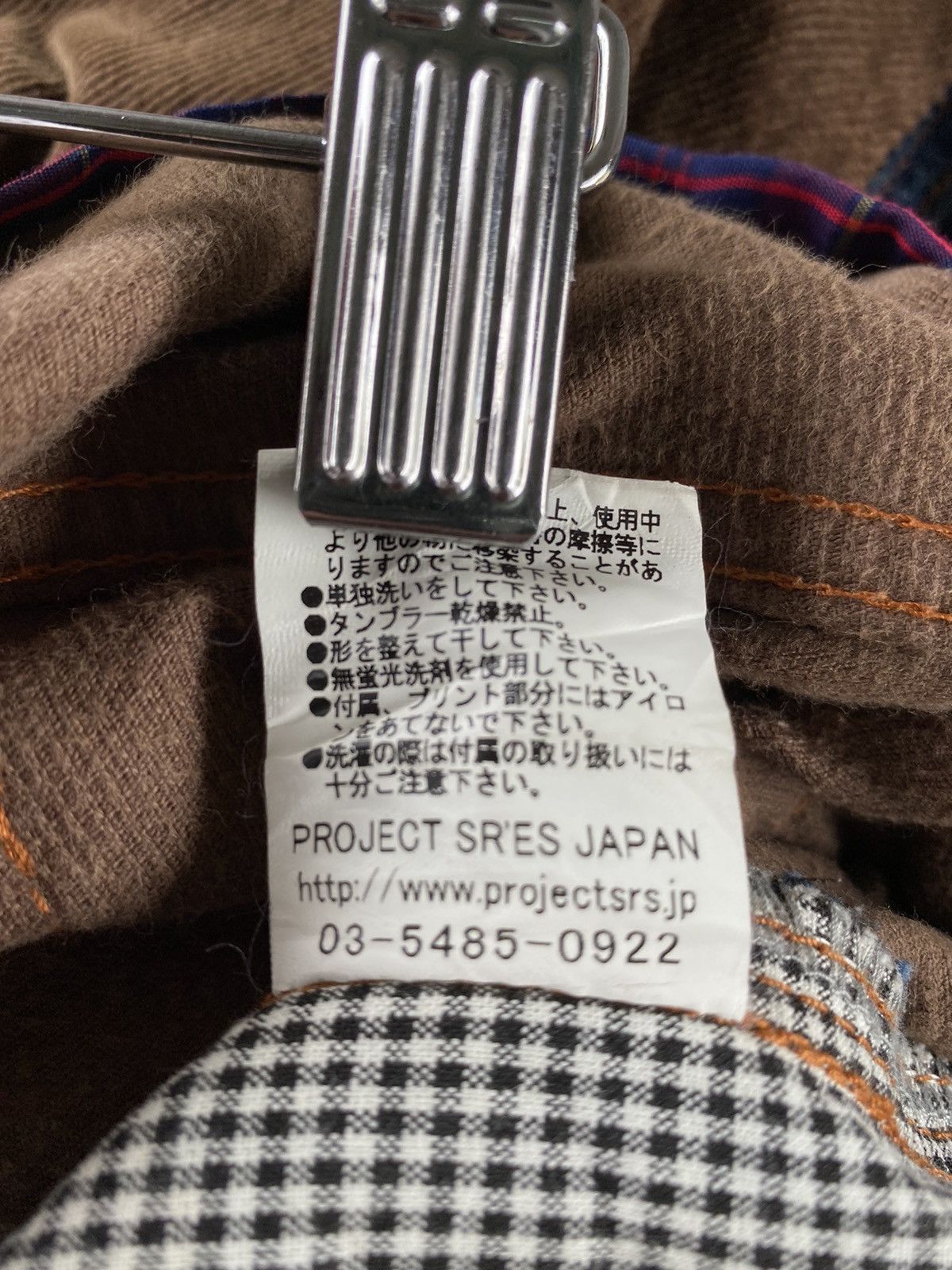 Japanese Brand Project Sre’es Japan Reconstructed Hybrid Corduroy Pants Size US 33 - 18 Thumbnail