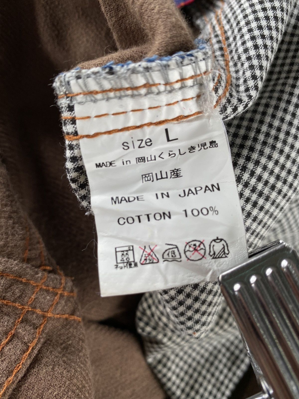 Japanese Brand Project Sre’es Japan Reconstructed Hybrid Corduroy Pants Size US 33 - 17 Thumbnail