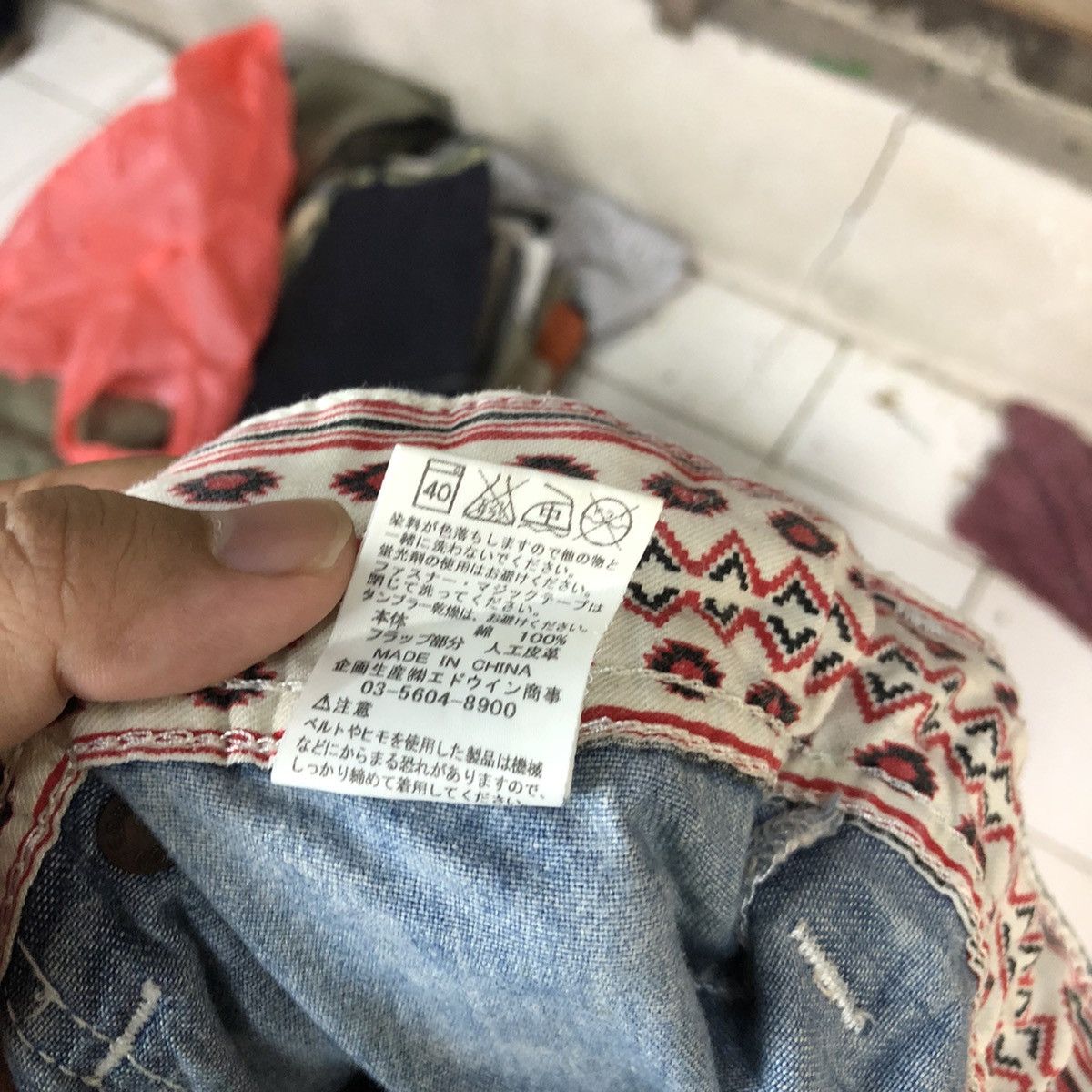 Edwin Edwin Blue Distressed Denim bush Pants #5739 Size US 31 - 16 Thumbnail