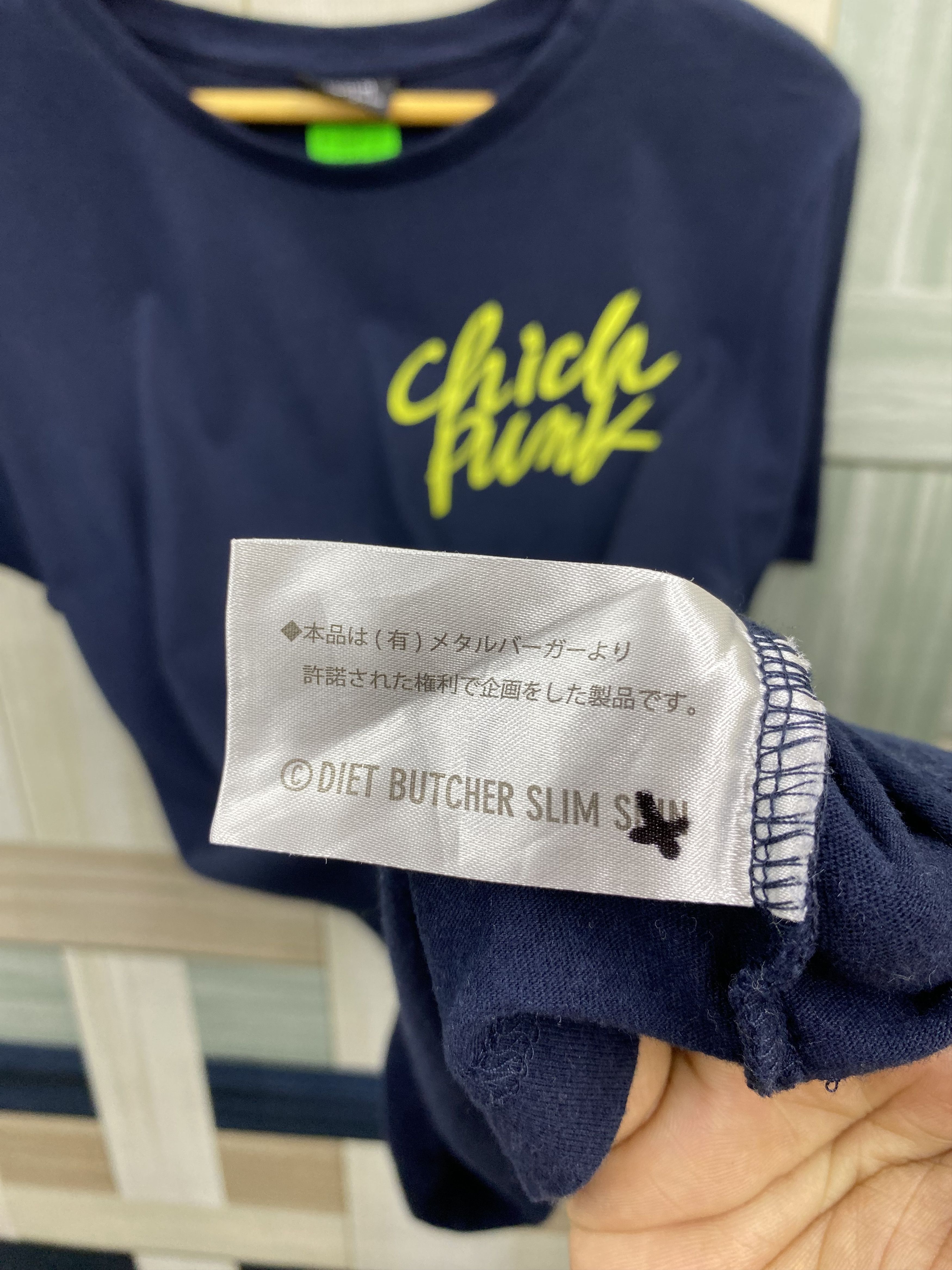 Diet Butcher Slim Skin Diet Butcher Slim Skin X Marlboro Chick Punk T-Shirt Size US M / EU 48-50 / 2 - 8 Thumbnail