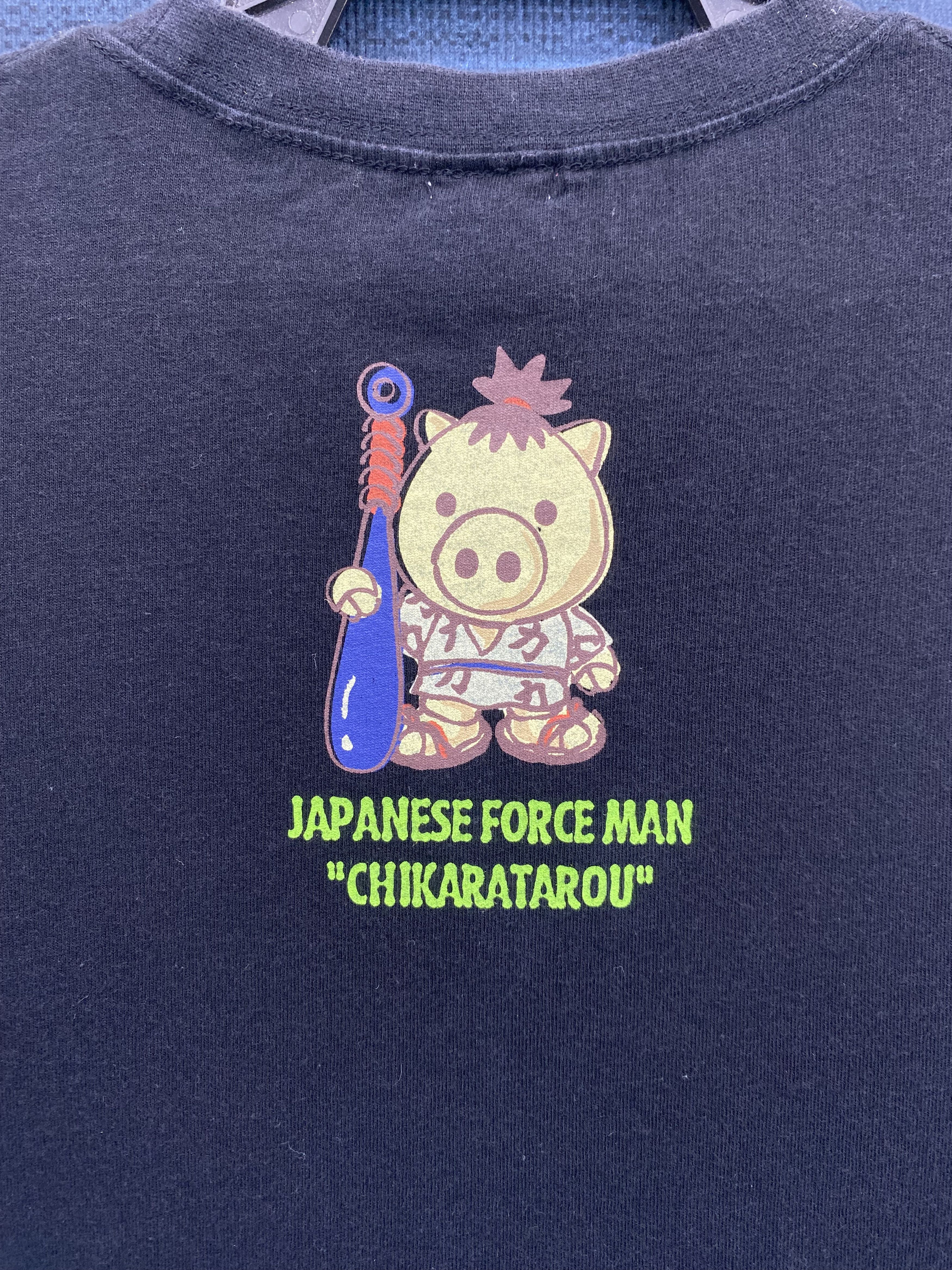 Japanese Brand × Vintage Japanese Brand Drug Store's T-Shirt Size US S / EU 44-46 / 1 - 9 Thumbnail