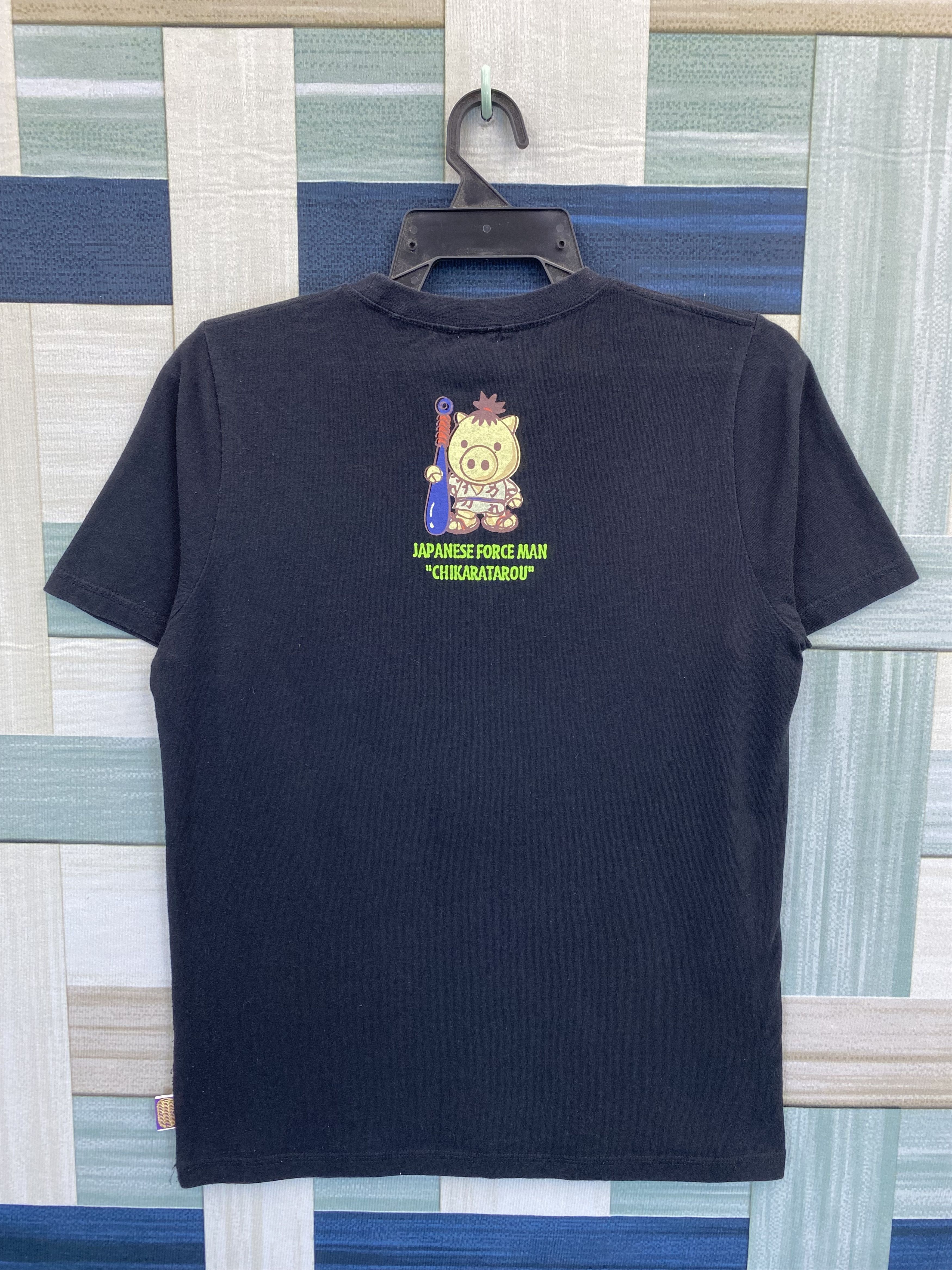 Japanese Brand × Vintage Japanese Brand Drug Store's T-Shirt Size US S / EU 44-46 / 1 - 8 Thumbnail