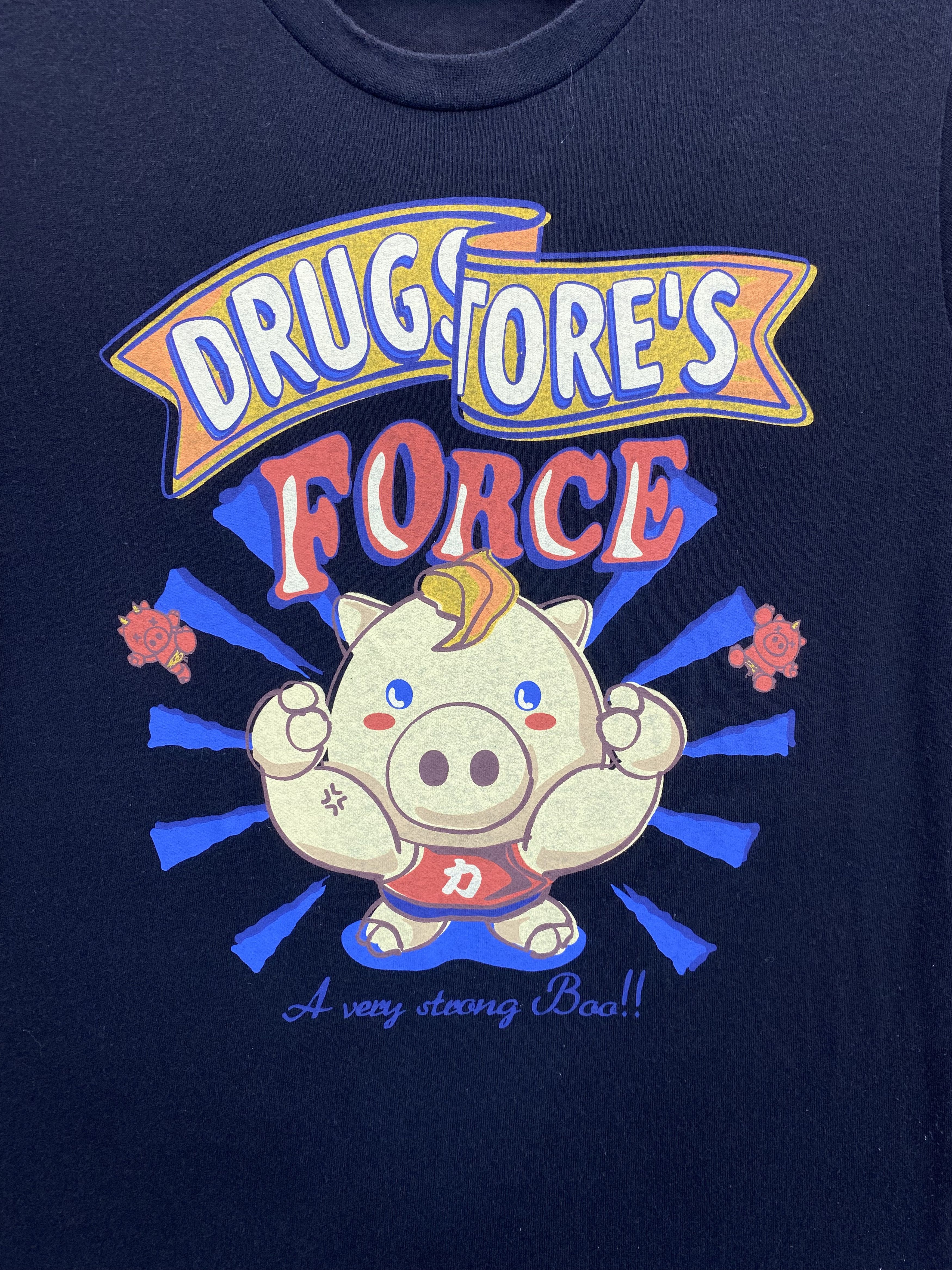 Japanese Brand × Vintage Japanese Brand Drug Store's T-Shirt Size US S / EU 44-46 / 1 - 3 Thumbnail
