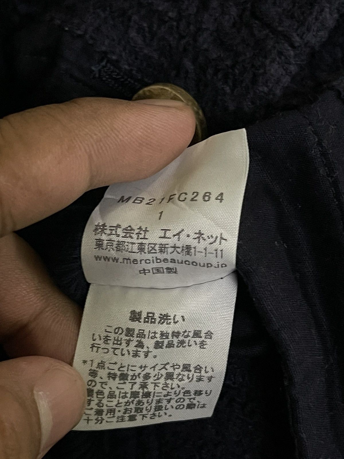 Issey Miyake VINTAGE MERCIBEAUCOUP ISSEY MIYAKE CROPPED JACKET Size US L / EU 52-54 / 3 - 11 Thumbnail