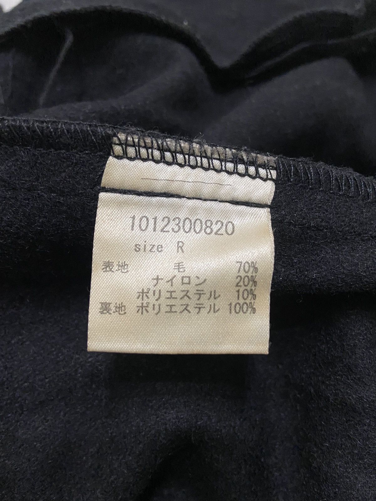 Japanese Brand Wool shrug Spikes deconstructed coat/cloaks Size US M / EU 48-50 / 2 - 11 Thumbnail