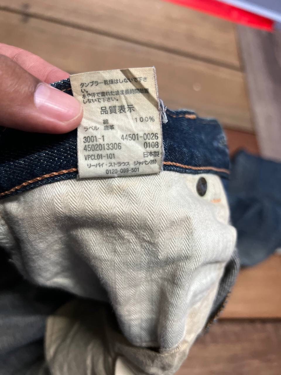 Levi's VINTAGE LEVI’S S501XX BIG E SELVEDGE SZE 31 Size US 31 - 17 Thumbnail