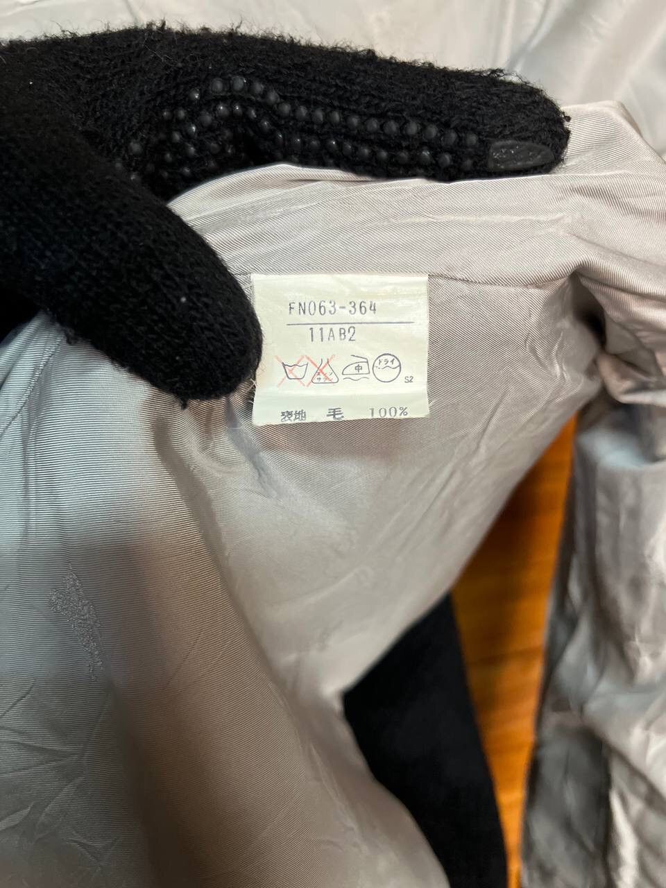Burberry BURBERRYS WOOL BLAZER Size 42R - 14 Thumbnail