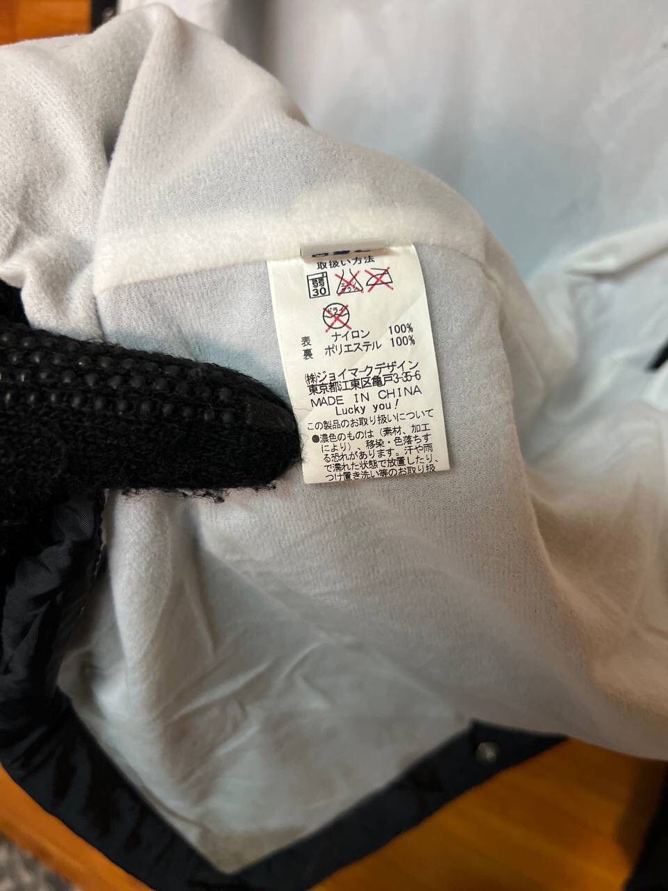 Japanese Brand CAPTAIN SANTA WINDBREAKER JACKET Size US L / EU 52-54 / 3 - 11 Thumbnail