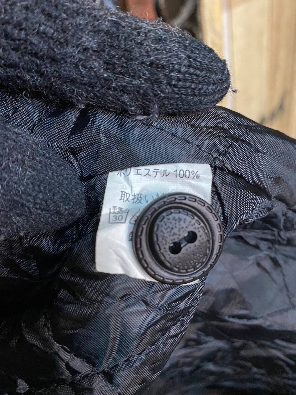 Japanese Brand Nylon Blend Quilted Jacket Size US M / EU 48-50 / 2 - 7 Thumbnail