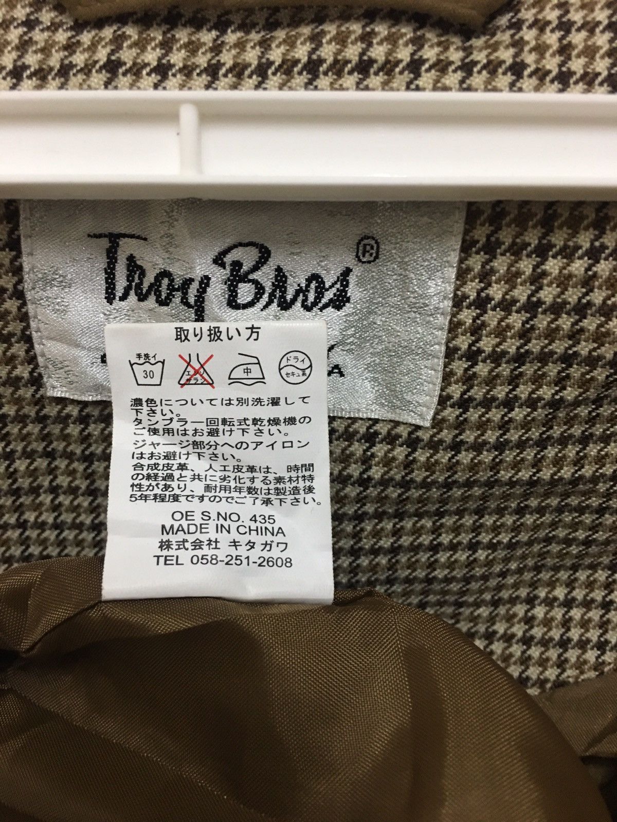 Vintage Troy Bros Jacket Size US L / EU 52-54 / 3 - 5 Thumbnail