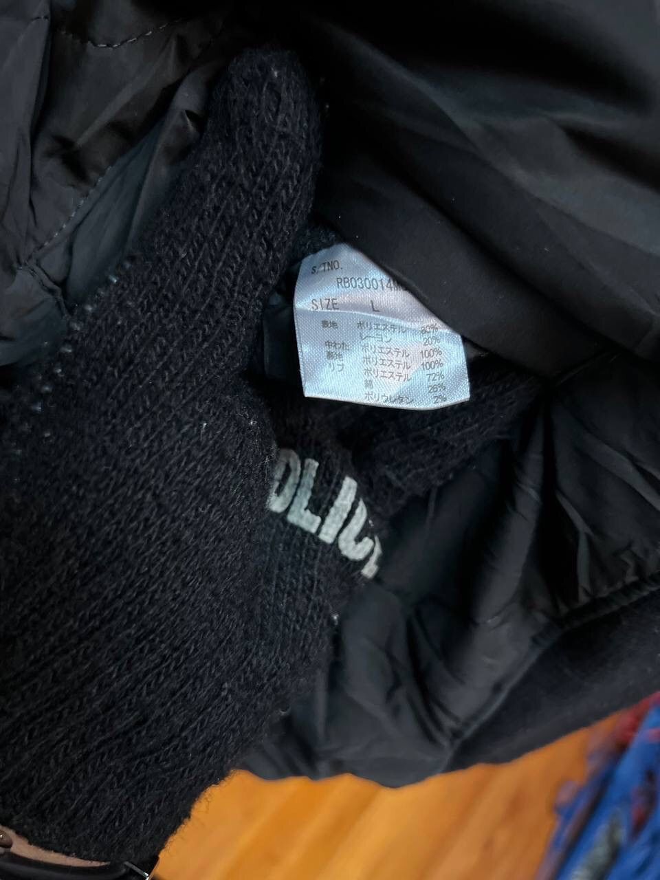 RAGEBLUE RAGEBLUE REVERSIBLE QUILTED JACKET Size US L / EU 52-54 / 3 - 14 Thumbnail