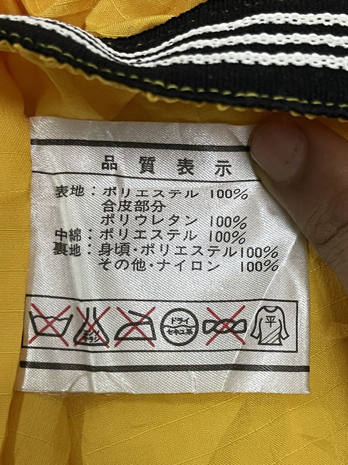 Japanese Brand 🔥Rare🔥 Vintage Multicolour Mistral Ski Jacket Big Logo Size US XL / EU 56 / 4 - 20 Thumbnail