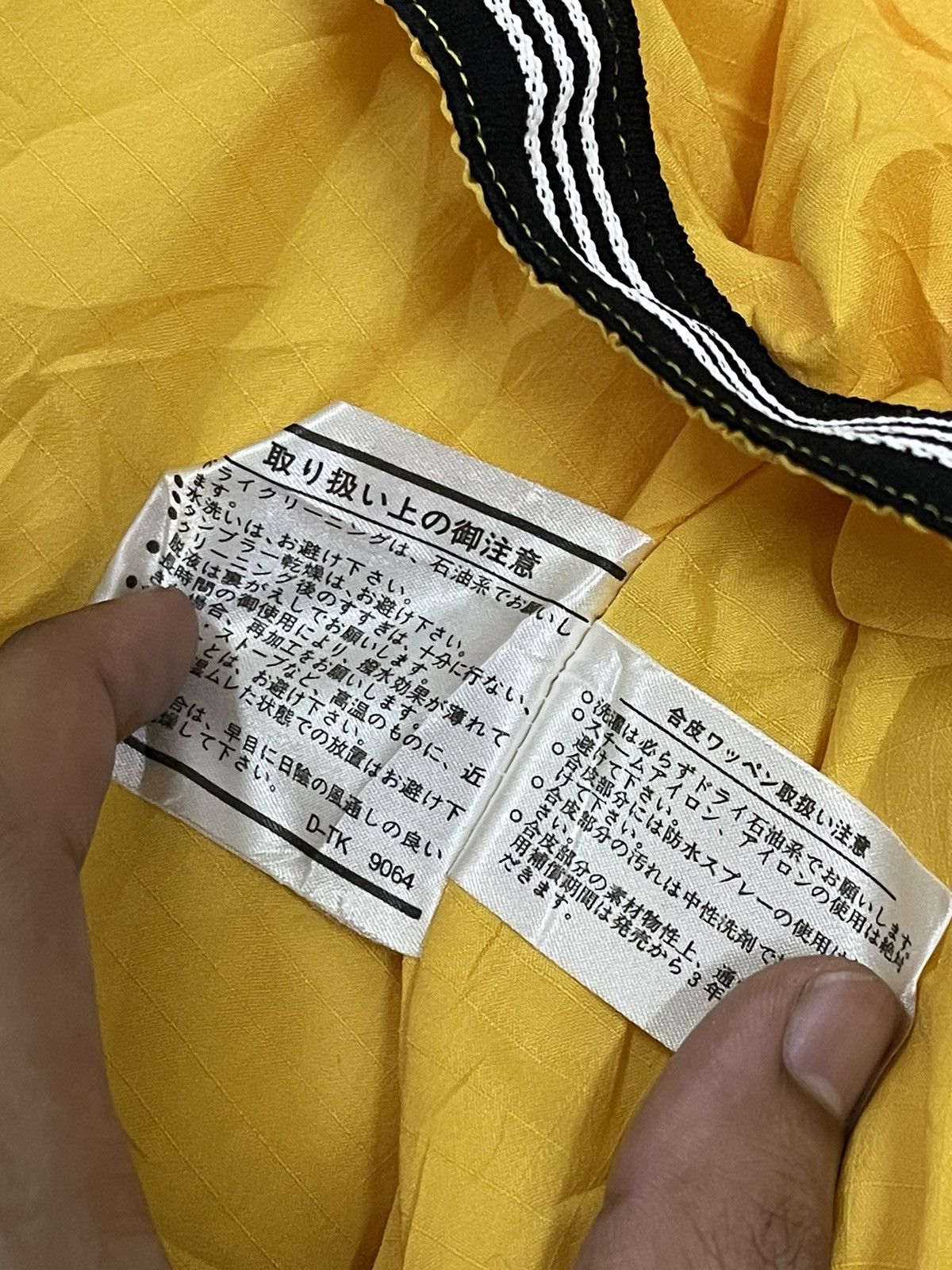 Japanese Brand 🔥Rare🔥 Vintage Multicolour Mistral Ski Jacket Big Logo Size US XL / EU 56 / 4 - 21 Thumbnail