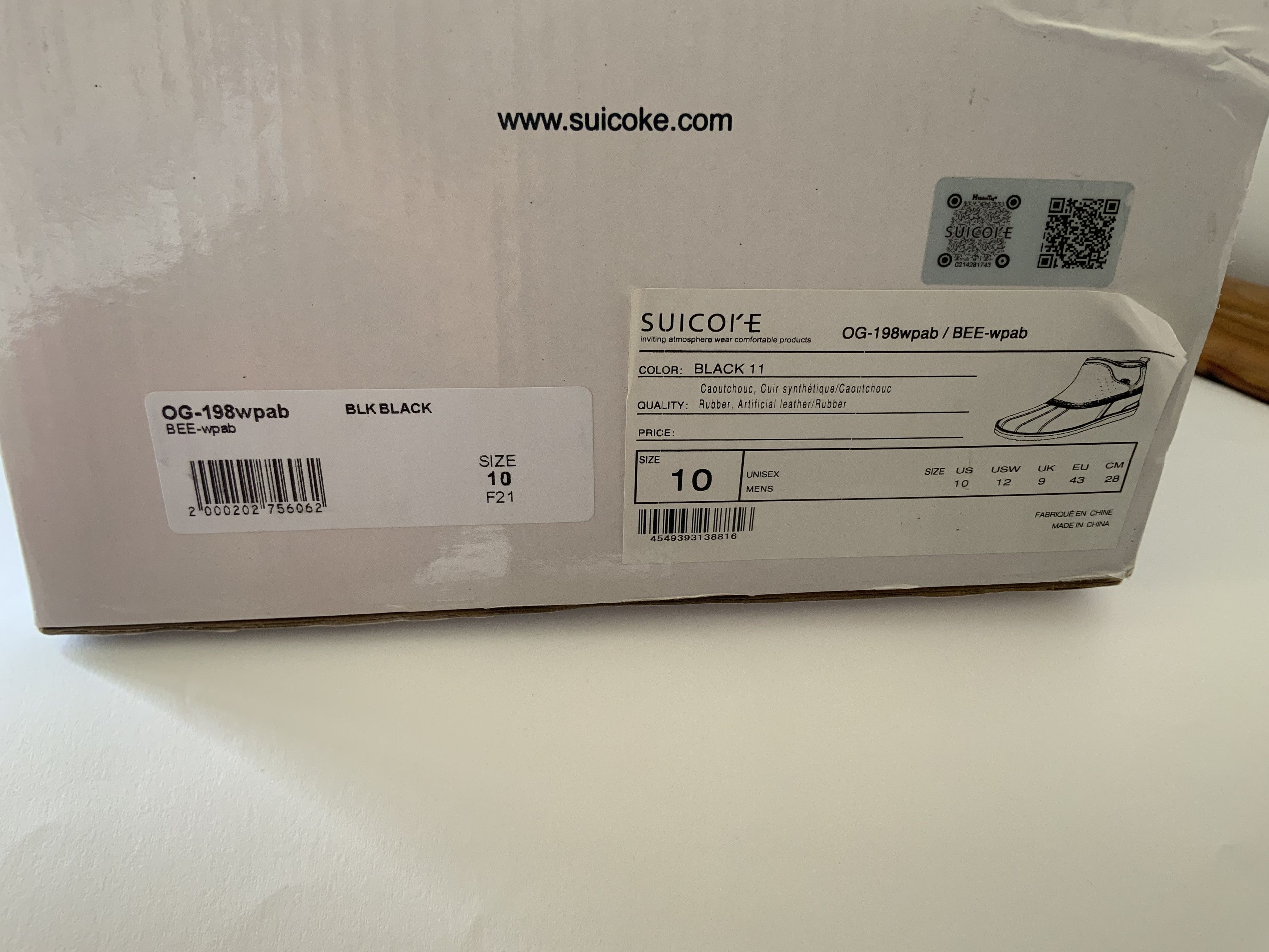Suicoke Brand new with box Suicoke Alal bee Wpab boots uk 9 Size US 10 / EU 43 - 13 Thumbnail